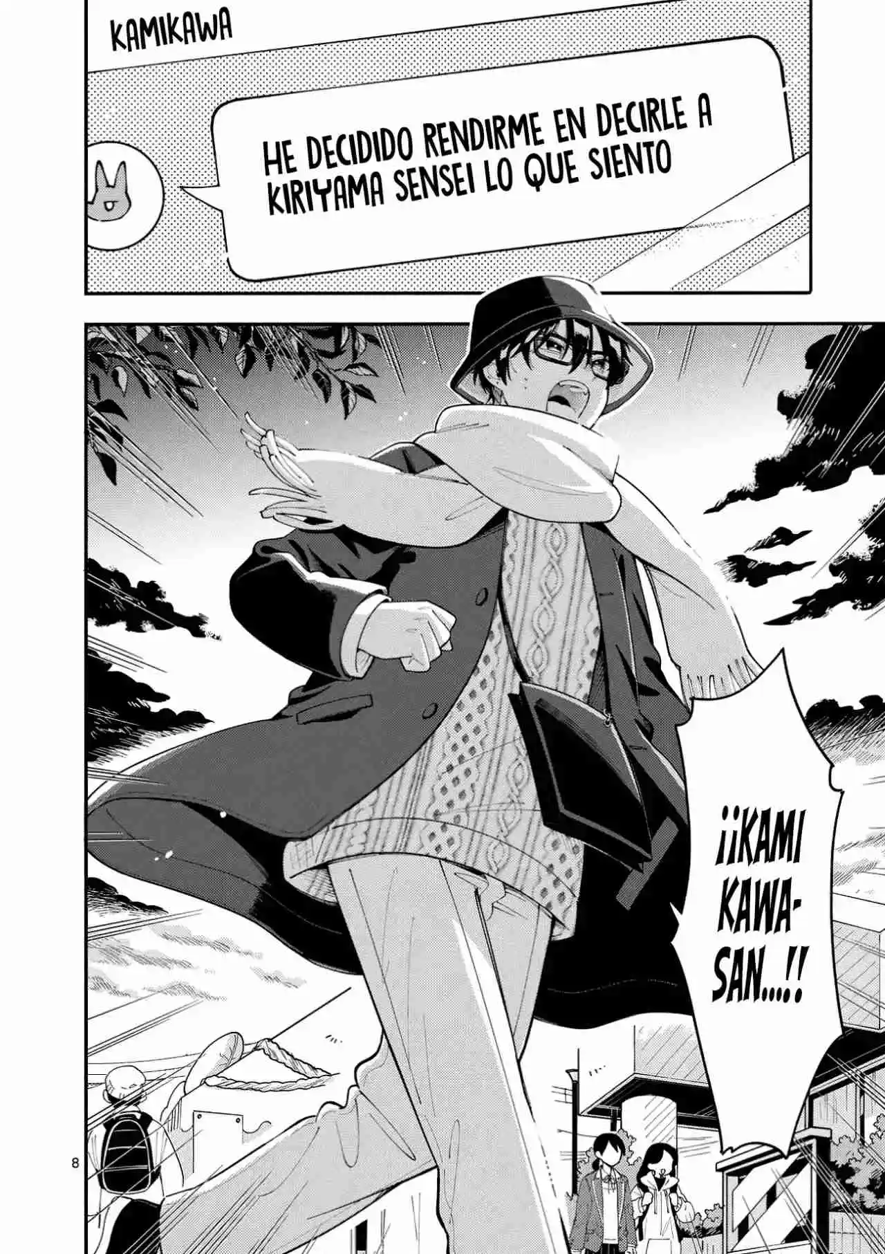 OOKAMI WA TSUKI NI KOI WO SURU - Capítulo 22 - Página 11 - LectorTMOo
