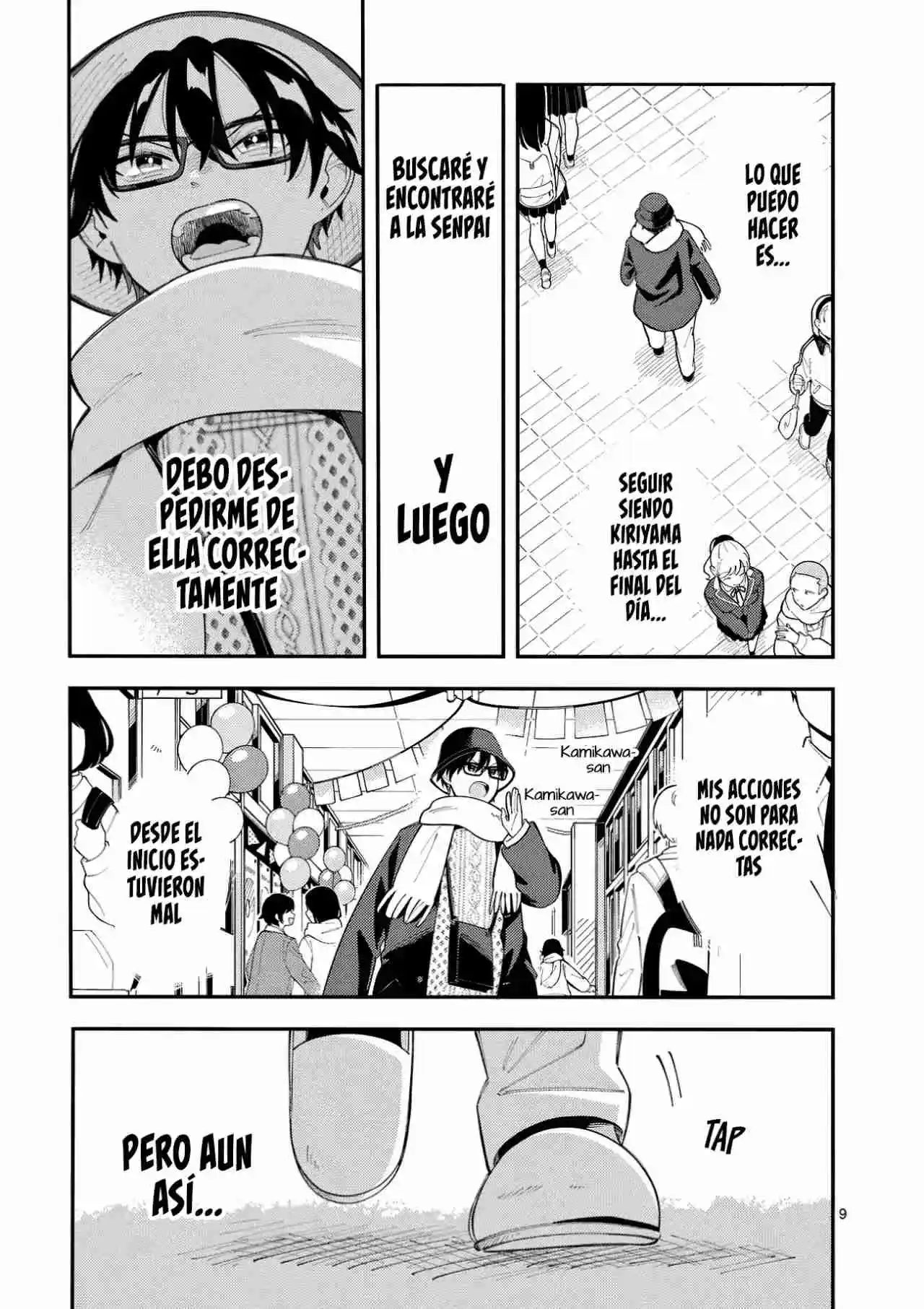 OOKAMI WA TSUKI NI KOI WO SURU - Capítulo 22 - Página 12 - LectorTMOo