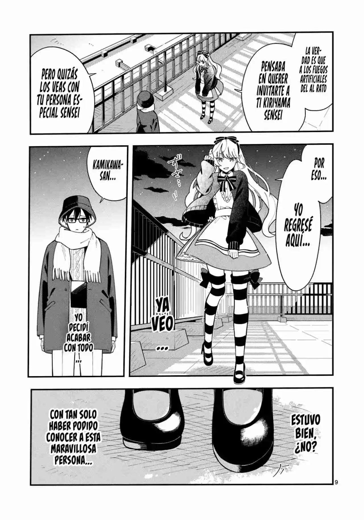 OOKAMI WA TSUKI NI KOI WO SURU - Capítulo 23 - Página 12 - LectorTMOo