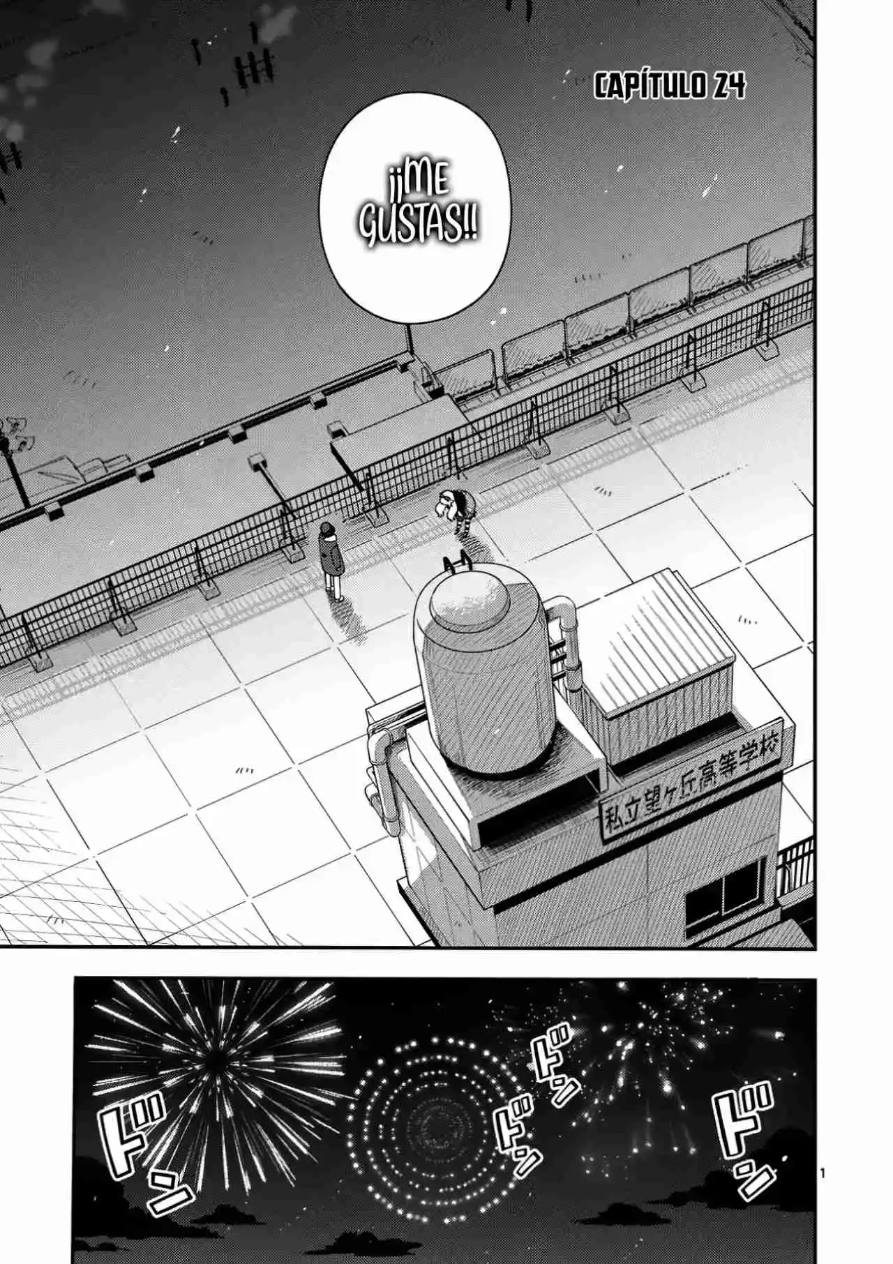 OOKAMI WA TSUKI NI KOI WO SURU - Capítulo 24 - Página 4 - LectorTMOo