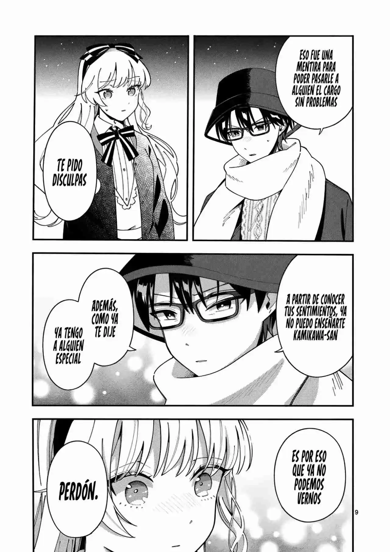 OOKAMI WA TSUKI NI KOI WO SURU - Capítulo 24 - Página 12 - LectorTMOo