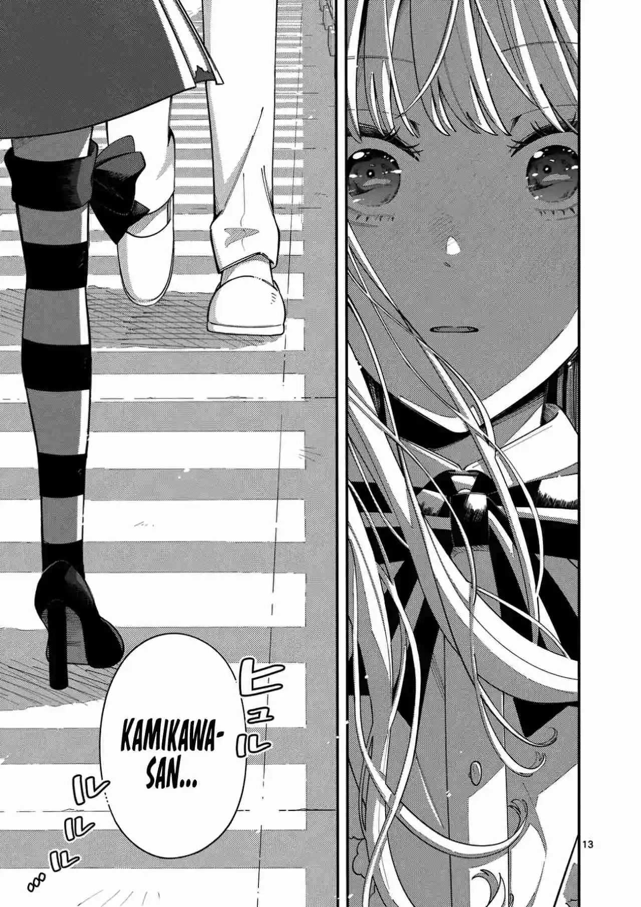 OOKAMI WA TSUKI NI KOI WO SURU - Capítulo 24 - Página 16 - LectorTMOo