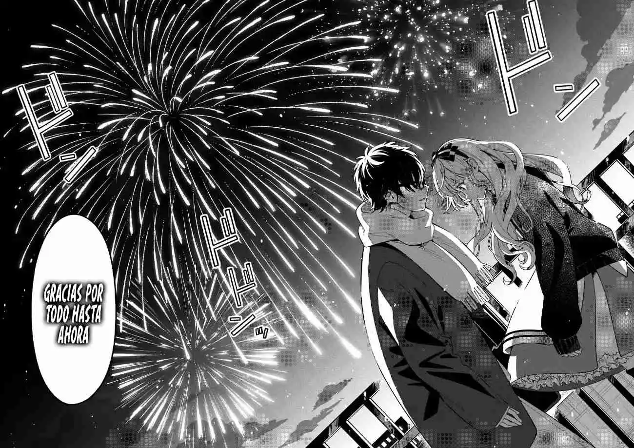 OOKAMI WA TSUKI NI KOI WO SURU - Capítulo 24 - Página 17 - LectorTMOo
