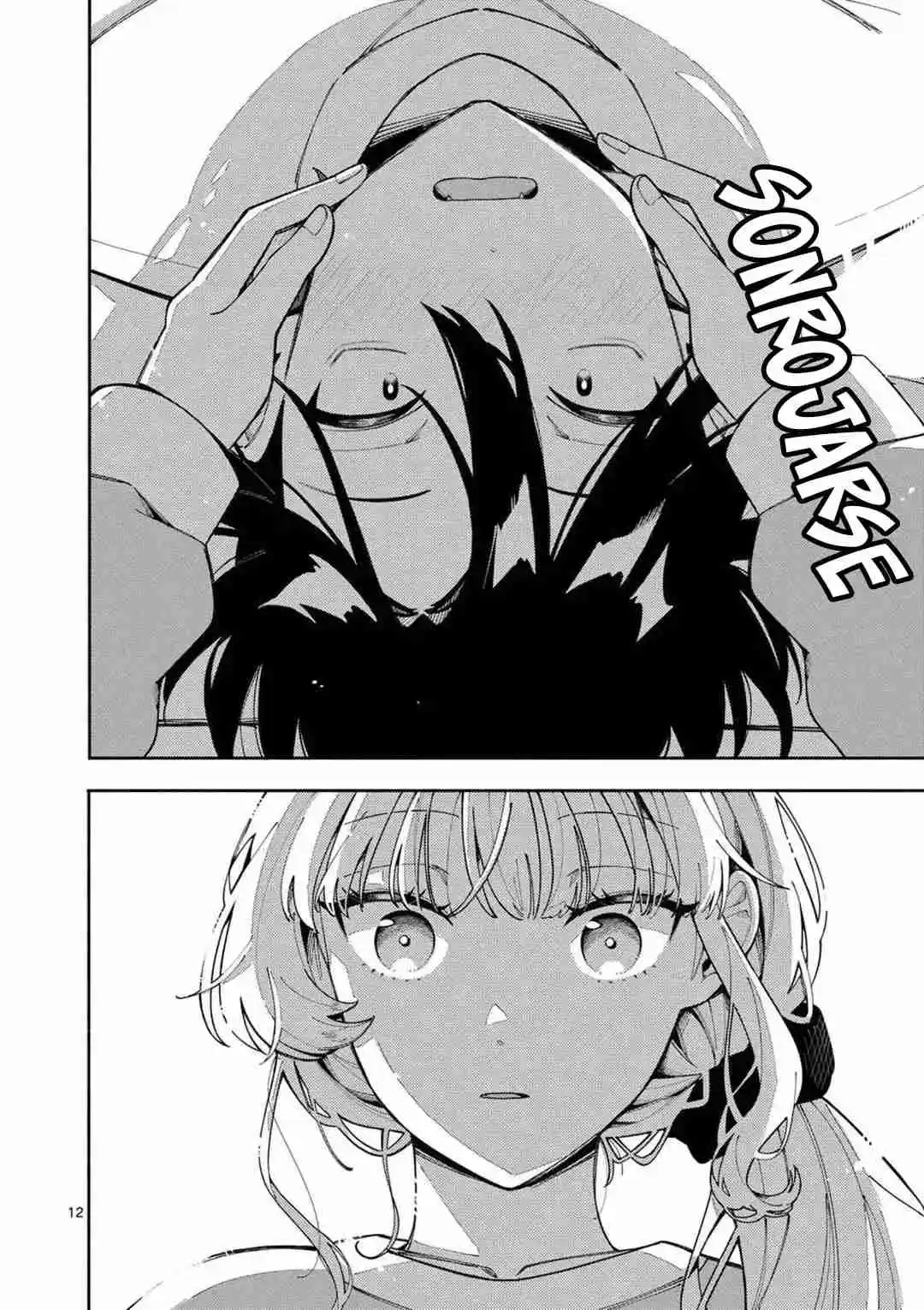 OOKAMI WA TSUKI NI KOI WO SURU - Capítulo 27 - Página 15 - LectorTMOo
