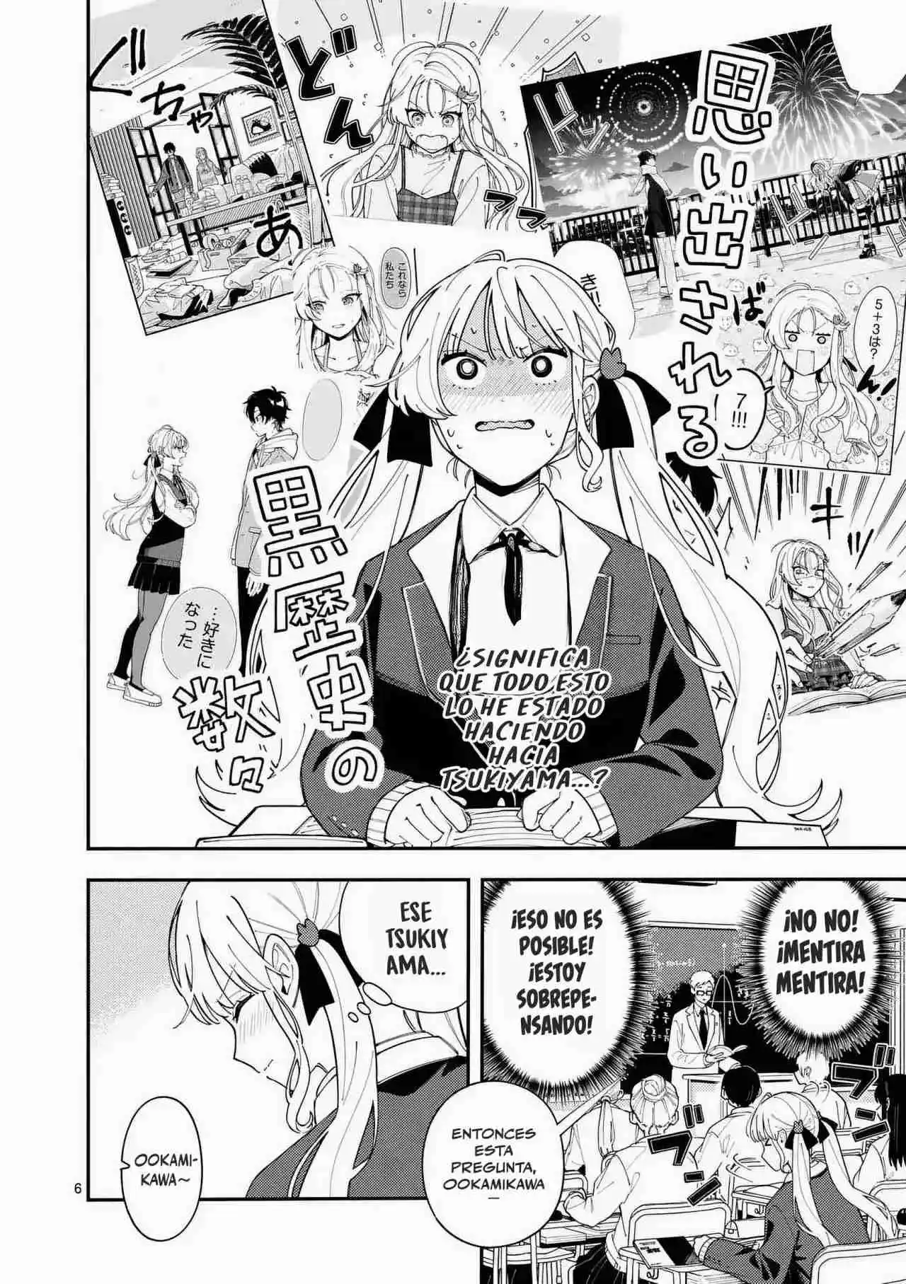 OOKAMI WA TSUKI NI KOI WO SURU - Capítulo 28 - Página 8 - LectorTMOo