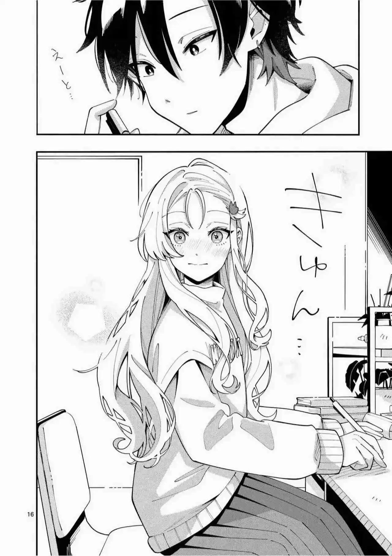 OOKAMI WA TSUKI NI KOI WO SURU - Capítulo 28 - Página 18 - LectorTMOo
