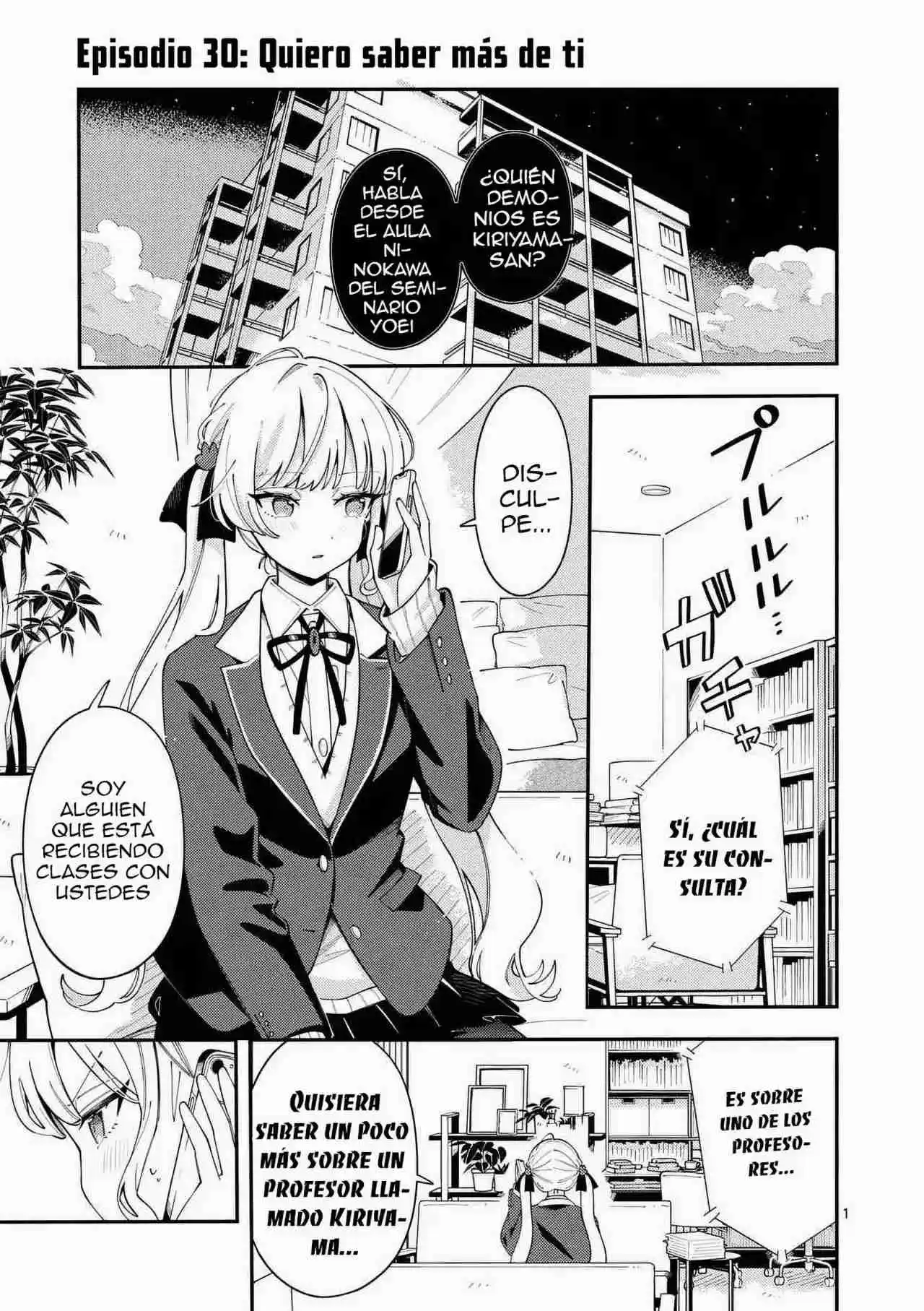 OOKAMI WA TSUKI NI KOI WO SURU - Capítulo 29 - Página 3 - LectorTMOo