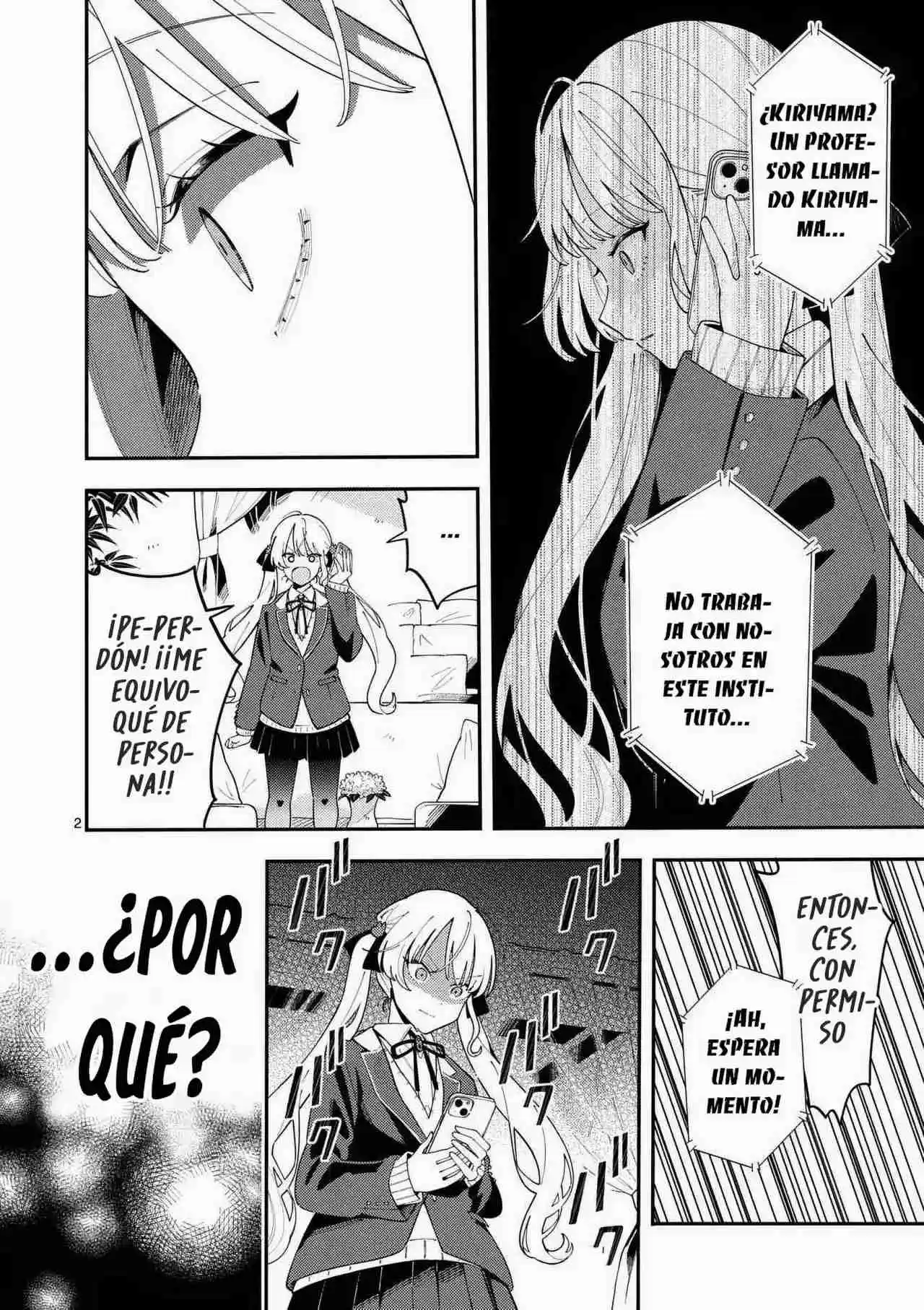 OOKAMI WA TSUKI NI KOI WO SURU - Capítulo 29 - Página 4 - LectorTMOo