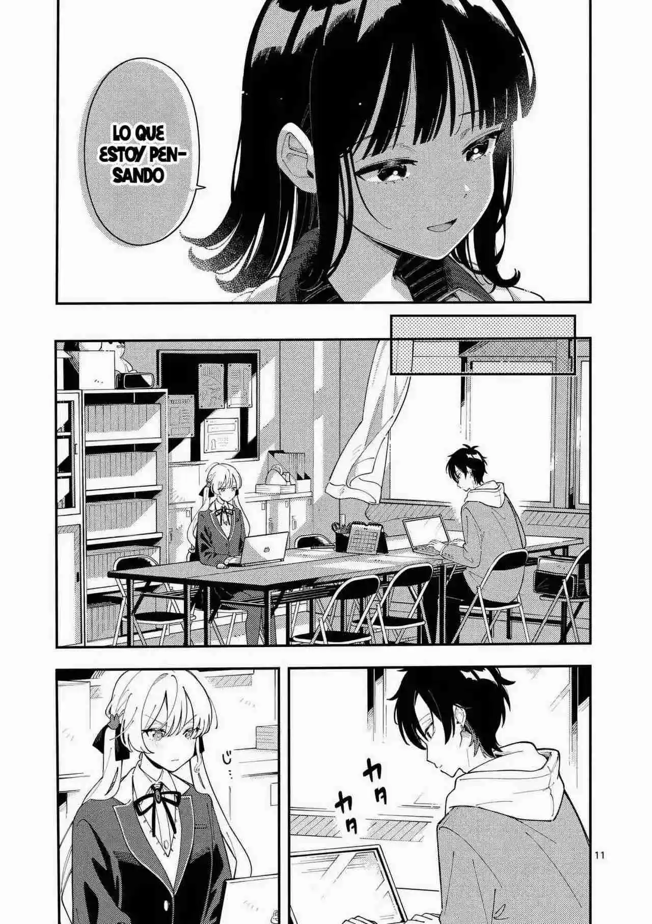 OOKAMI WA TSUKI NI KOI WO SURU - Capítulo 29 - Página 13 - LectorTMOo