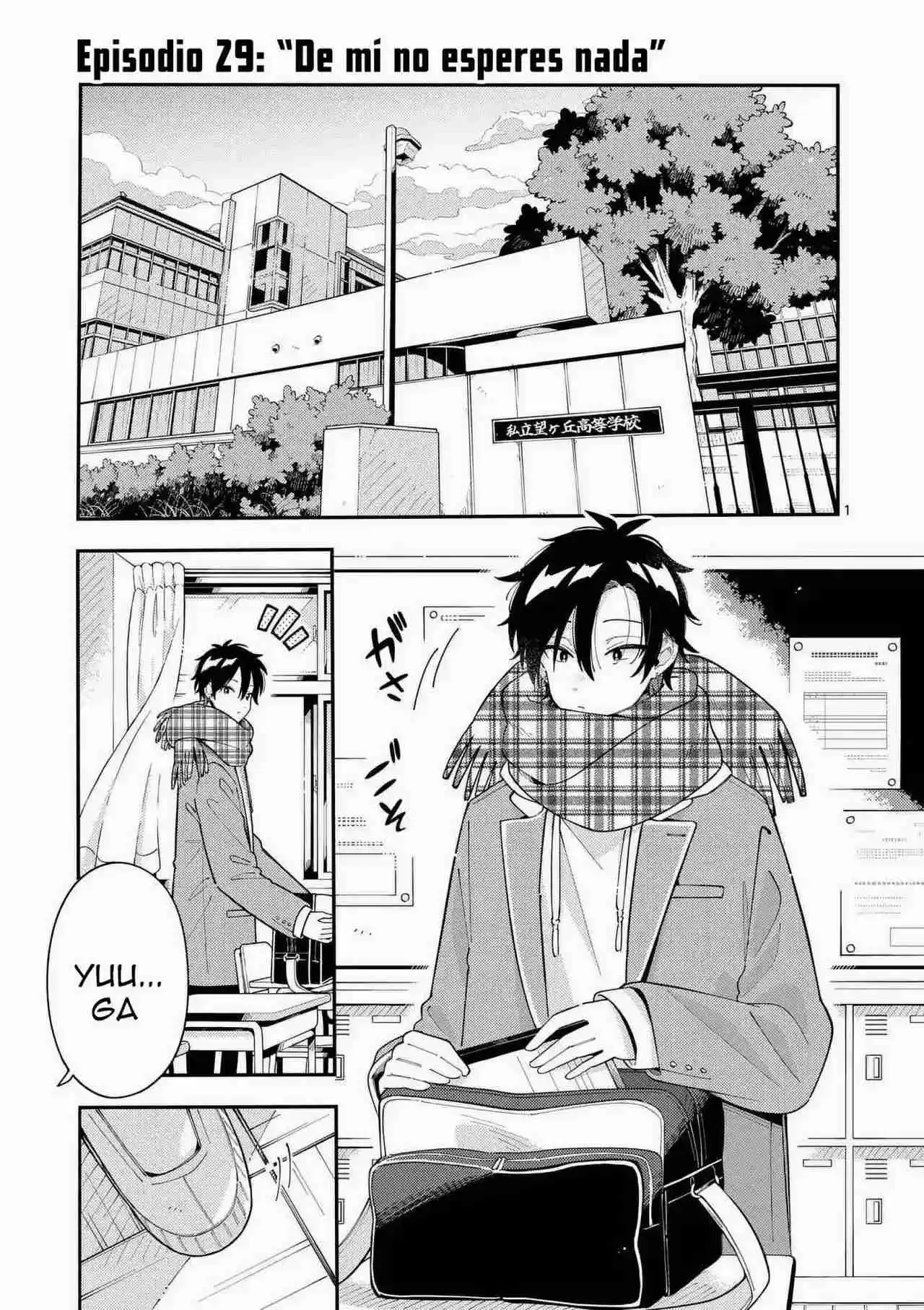 OOKAMI WA TSUKI NI KOI WO SURU - Capítulo 30 - Página 3 - LectorTMOo