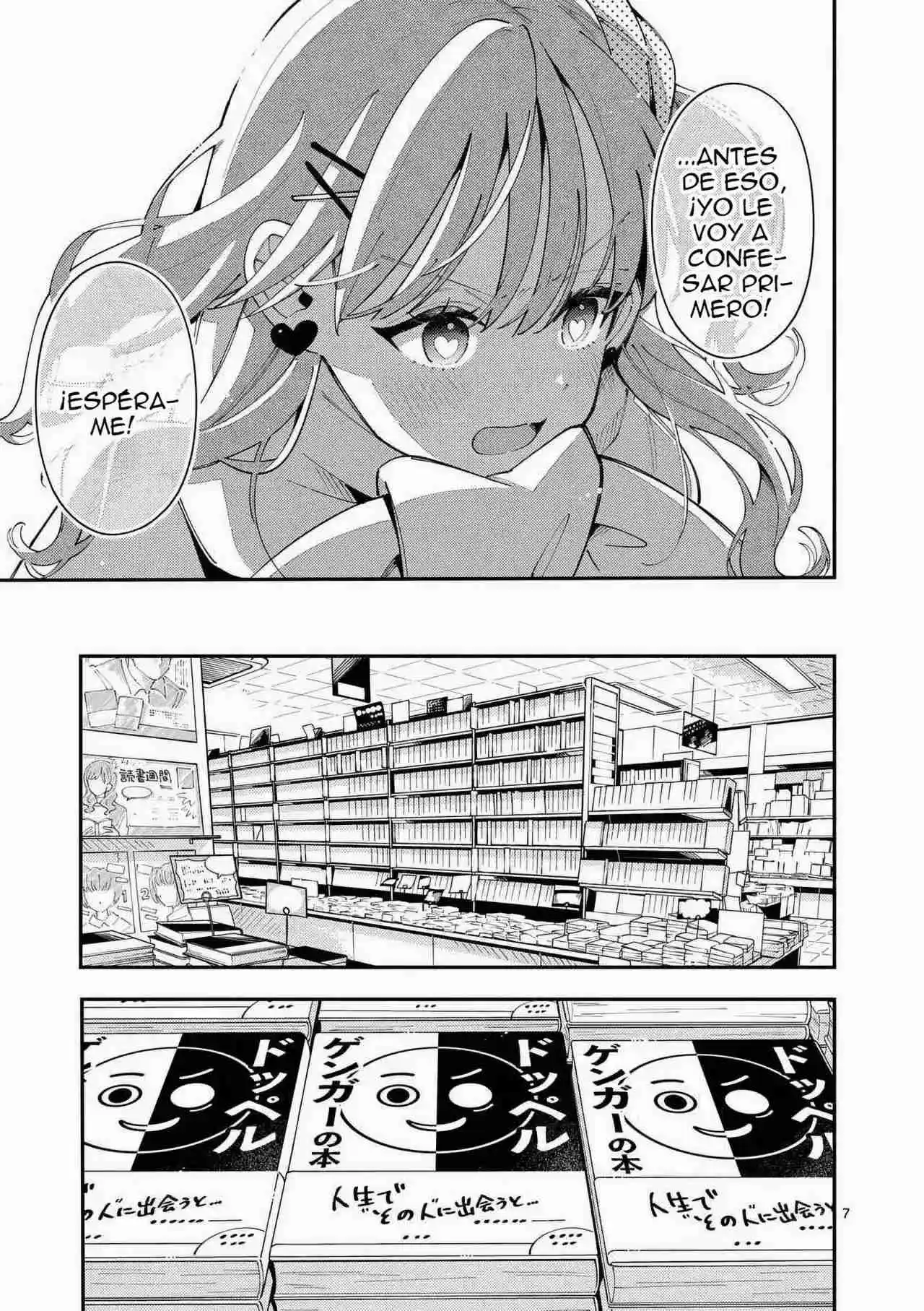 OOKAMI WA TSUKI NI KOI WO SURU - Capítulo 30 - Página 9 - LectorTMOo