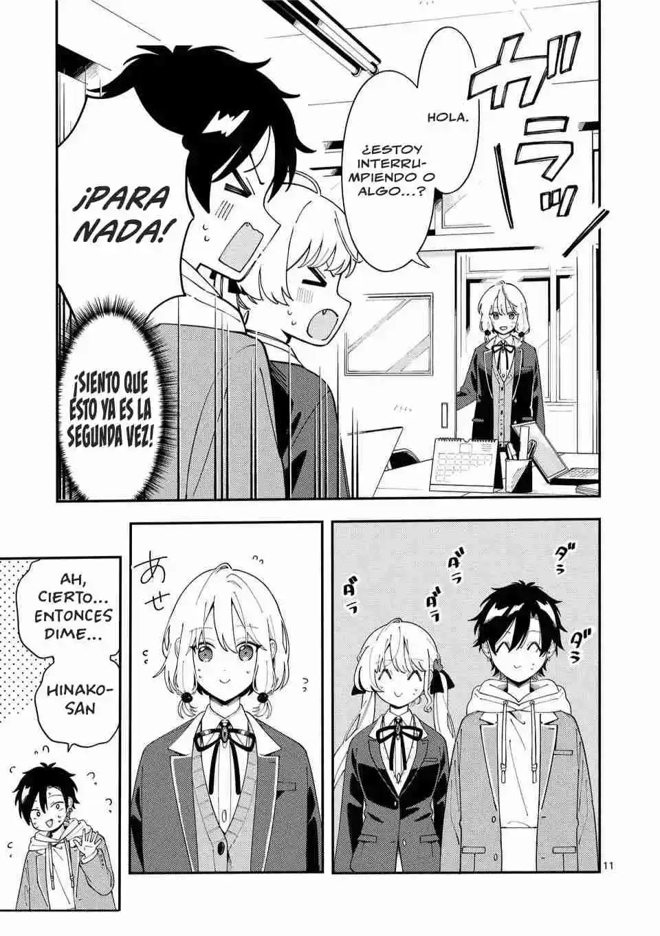 OOKAMI WA TSUKI NI KOI WO SURU - Capítulo 31 - Página 17 - LectorTMOo