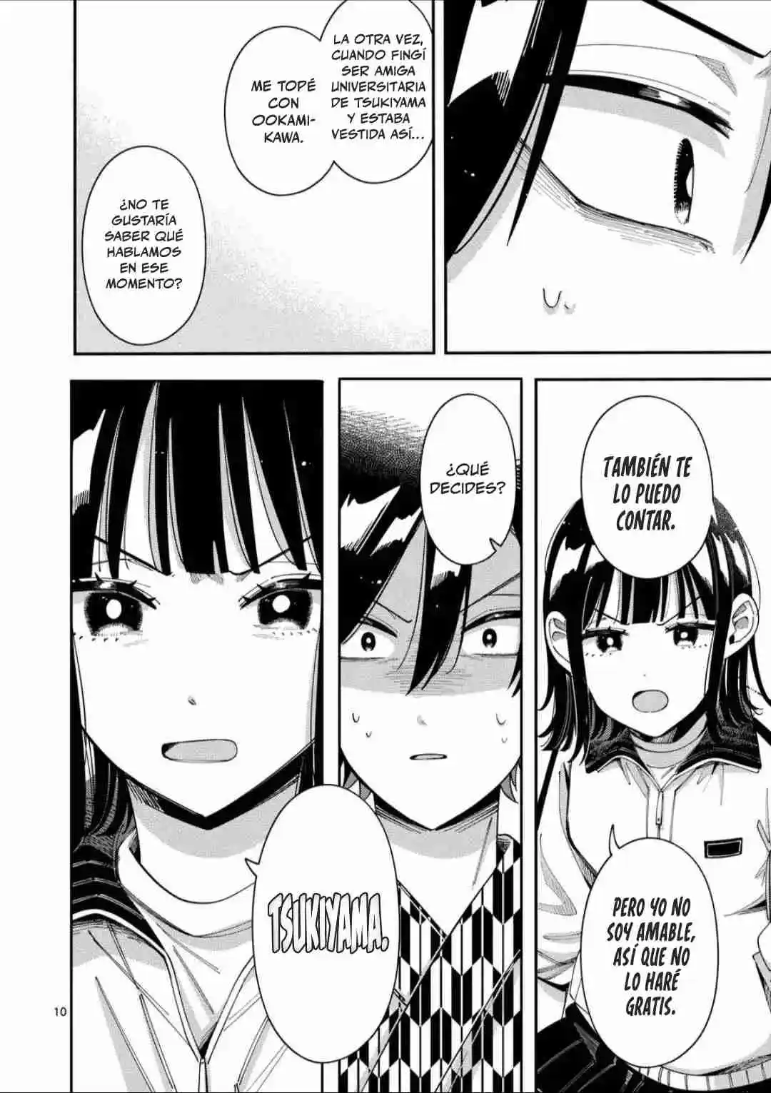 OOKAMI WA TSUKI NI KOI WO SURU - Capítulo 33 - Página 13 - LectorTMOo