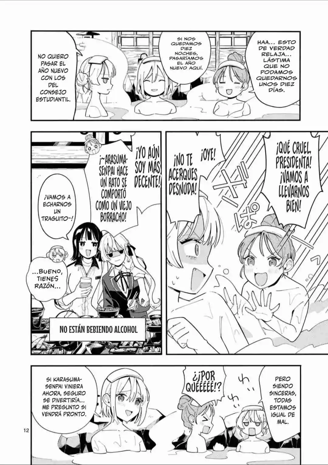 OOKAMI WA TSUKI NI KOI WO SURU - Capítulo 33 - Página 15 - LectorTMOo