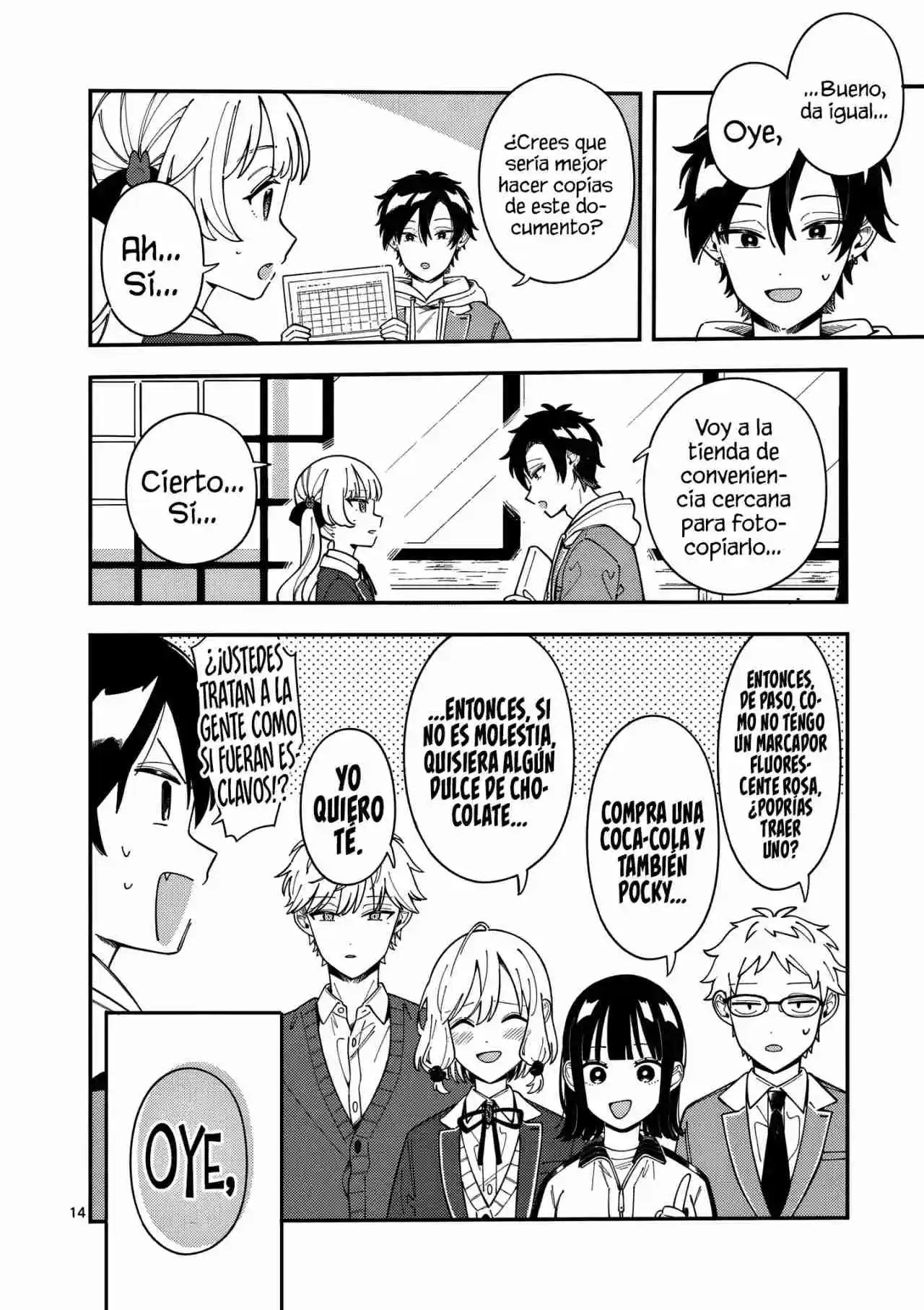 OOKAMI WA TSUKI NI KOI WO SURU - Capítulo 34 - Página 18 - LectorTMOo