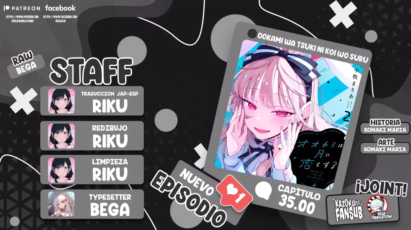 OOKAMI WA TSUKI NI KOI WO SURU - Capítulo 35 - Página 1 - LectorTMOo