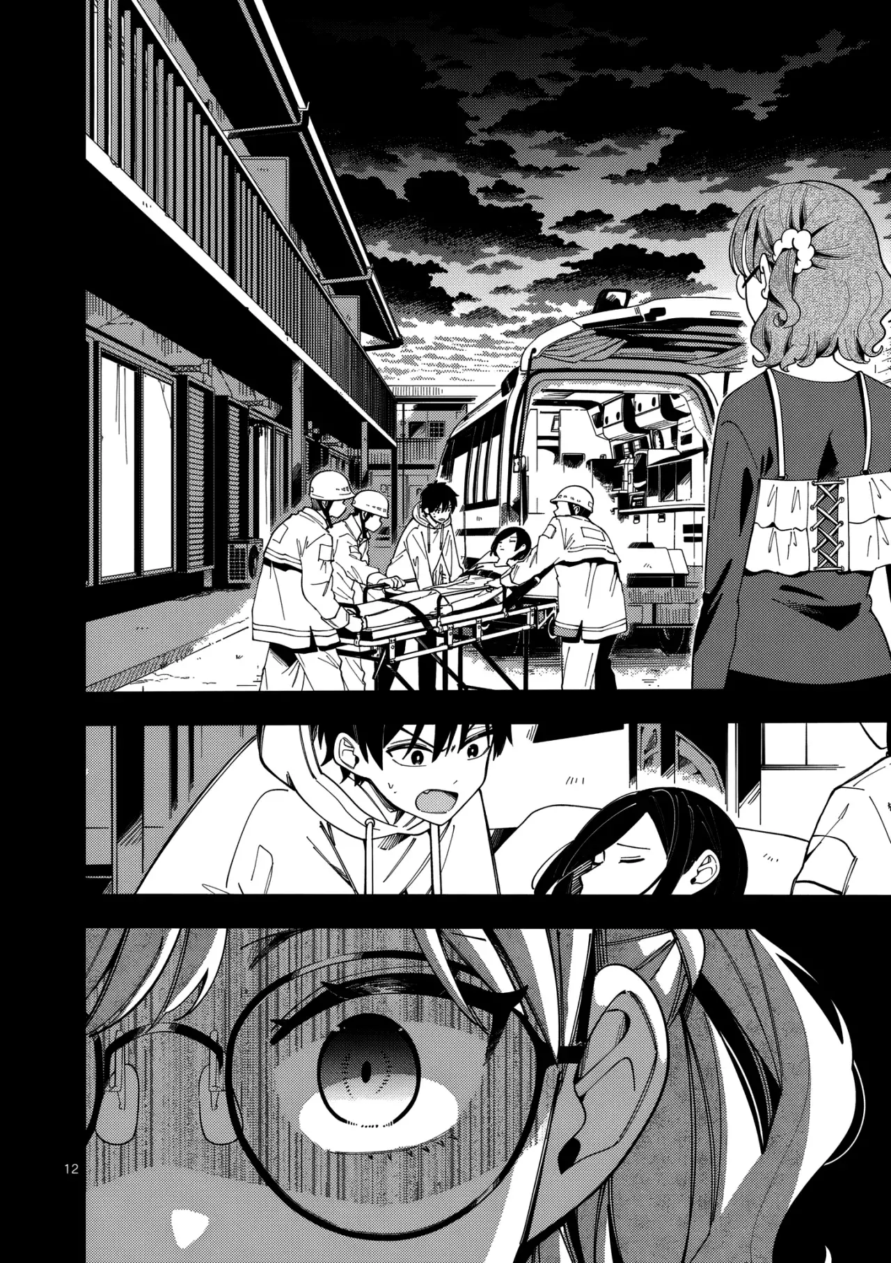 OOKAMI WA TSUKI NI KOI WO SURU - Capítulo 35 - Página 15 - LectorTMOo