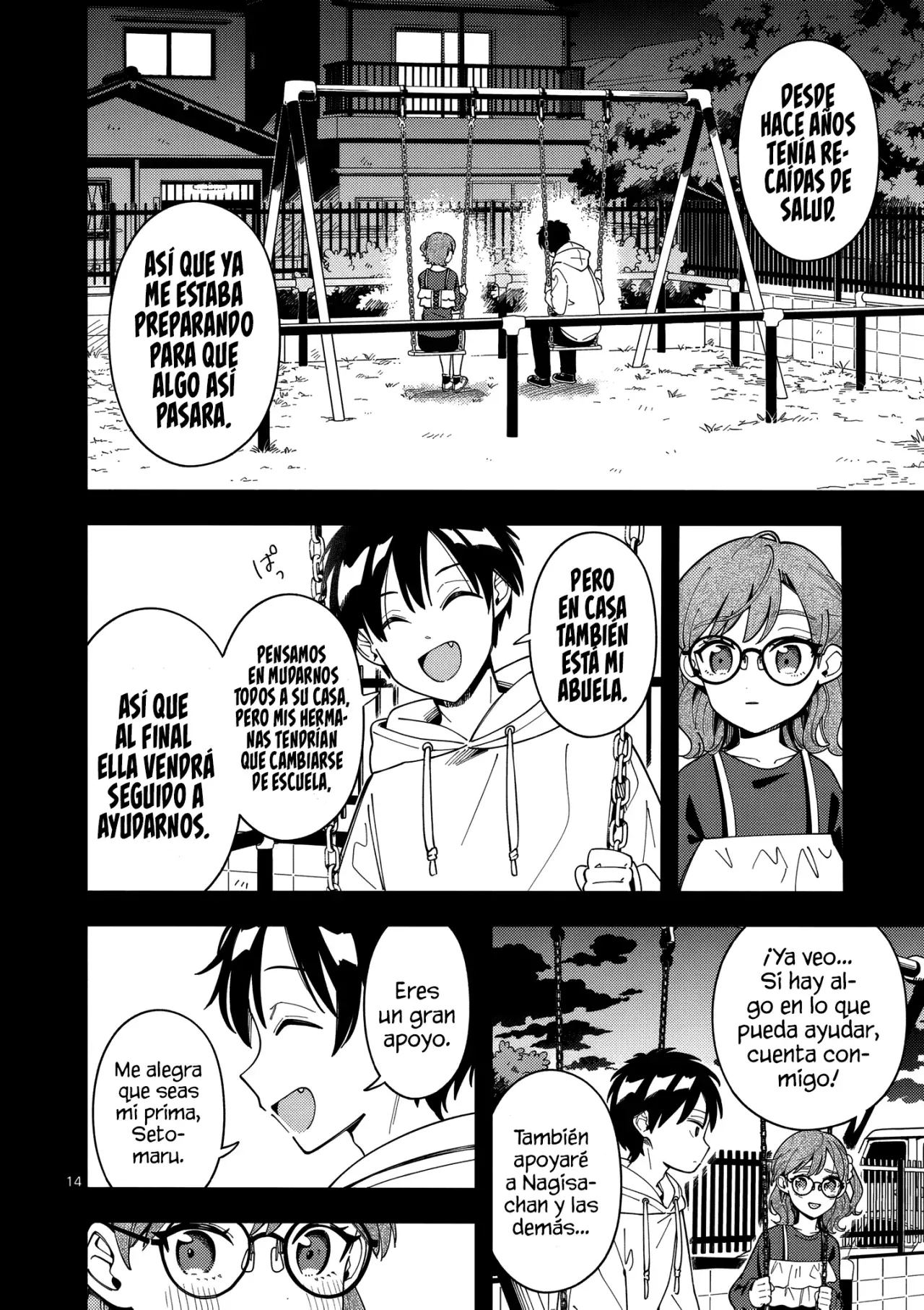 OOKAMI WA TSUKI NI KOI WO SURU - Capítulo 35 - Página 17 - LectorTMOo