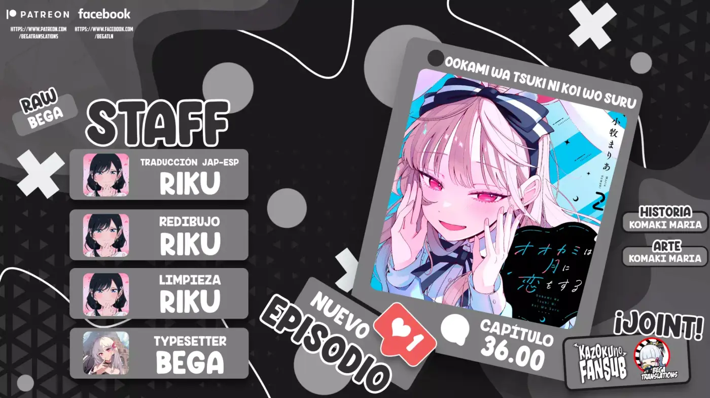 OOKAMI WA TSUKI NI KOI WO SURU - Capítulo 36 - Página 1 - LectorTMOo