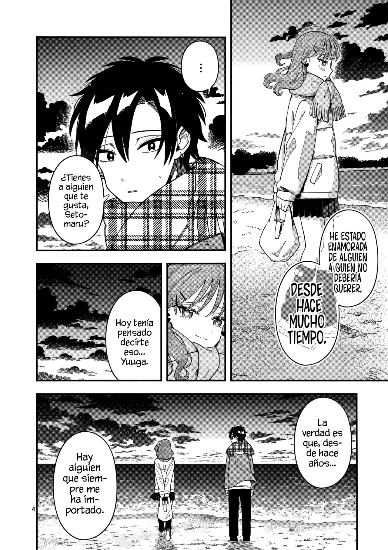 OOKAMI WA TSUKI NI KOI WO SURU - Capítulo 36 - Página 7 - LectorTMOo