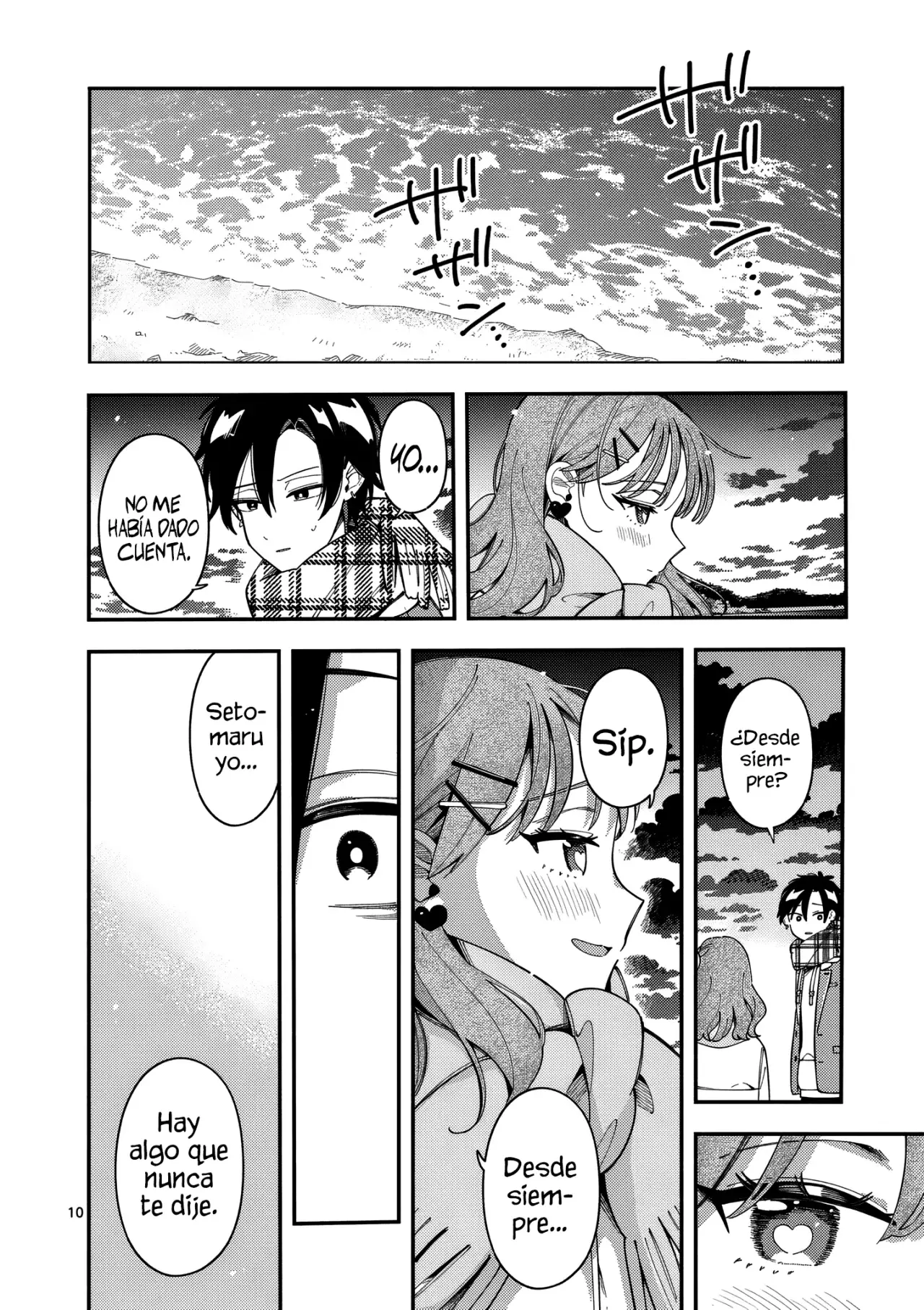 OOKAMI WA TSUKI NI KOI WO SURU - Capítulo 36 - Página 12 - LectorTMOo