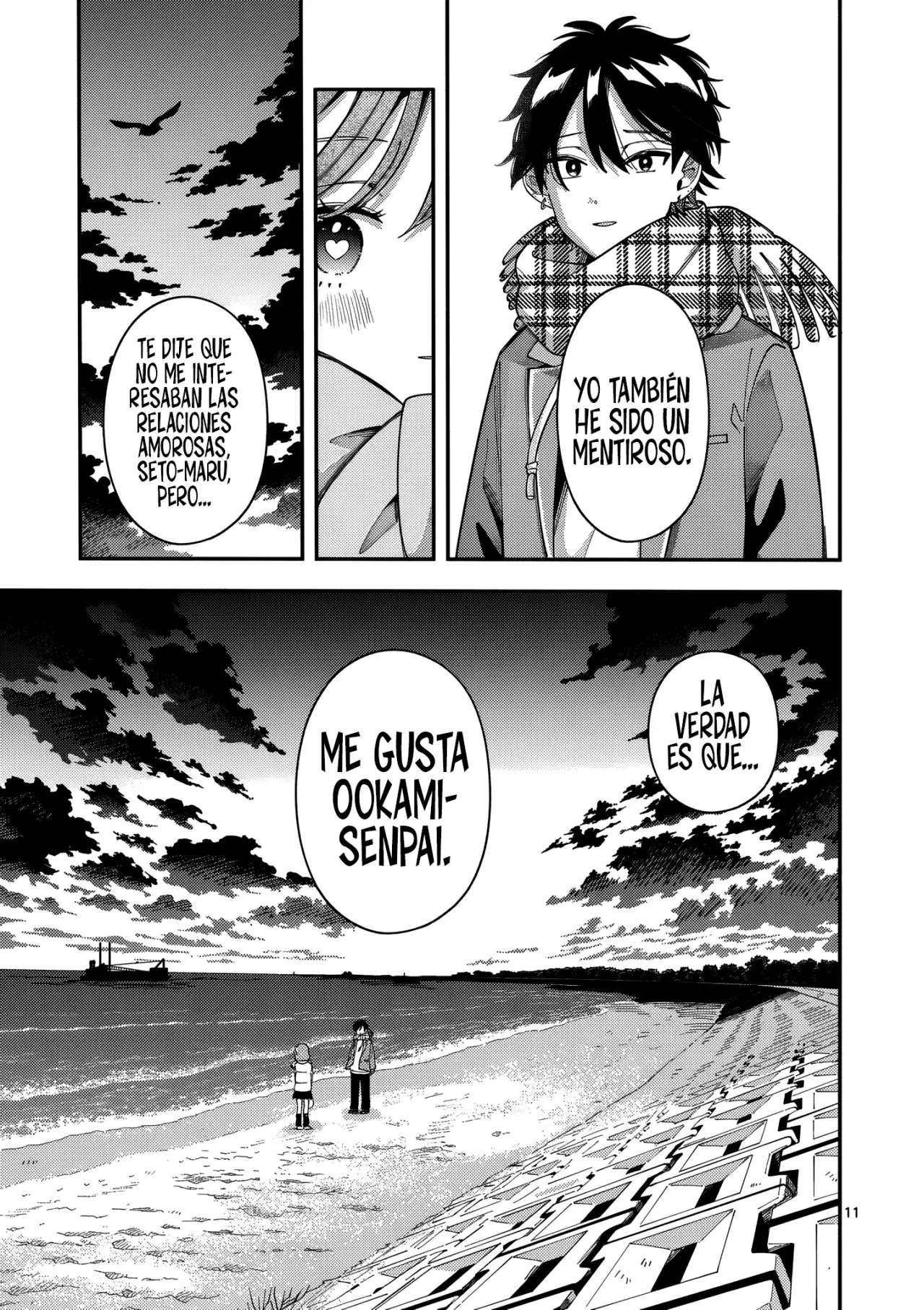OOKAMI WA TSUKI NI KOI WO SURU - Capítulo 36 - Página 13 - LectorTMOo