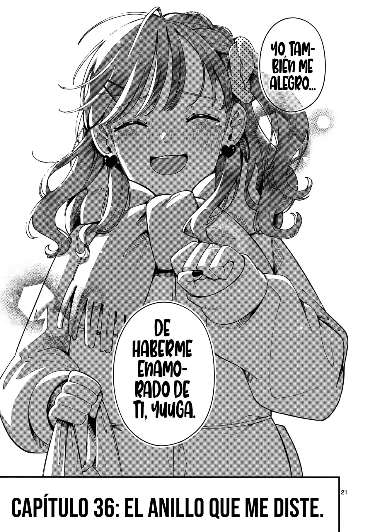 OOKAMI WA TSUKI NI KOI WO SURU - Capítulo 36 - Página 22 - LectorTMOo