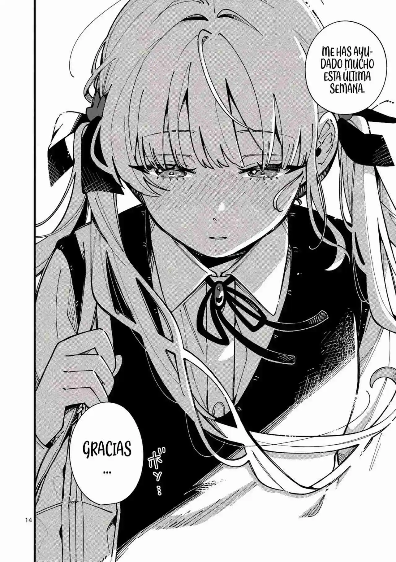 OOKAMI WA TSUKI NI KOI WO SURU - Capítulo 6 - Página 17 - LectorTMOo
