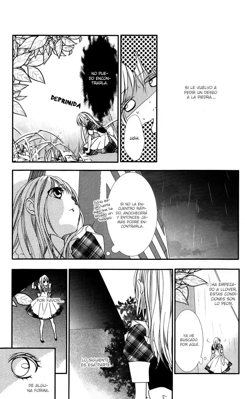 Ookamidomo No Shitsukekata - Capítulo 3.02 - Página 32 - LectorTMOo