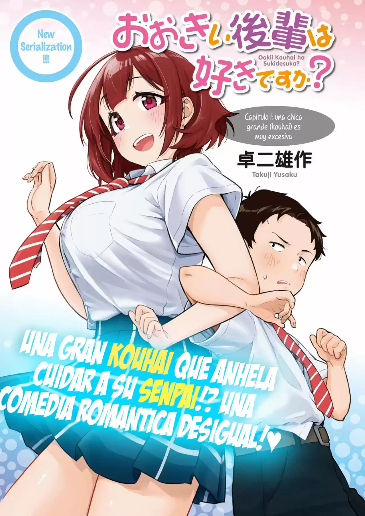 Ookii Kouhai Wa Suki Desu Ka? - Capítulo 1 - Página 2 - LectorTMOo