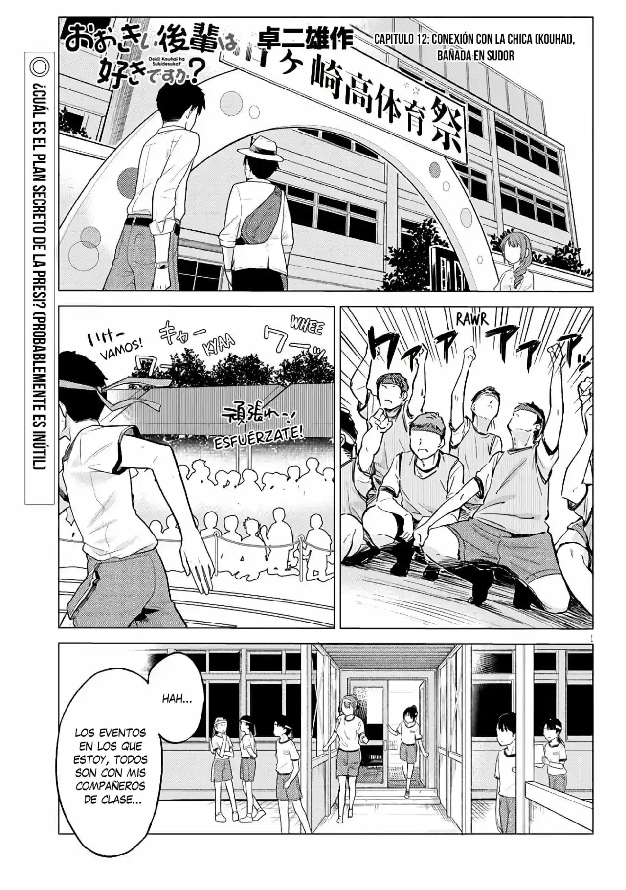 Ookii Kouhai Wa Suki Desu Ka? - Capítulo 12 - Página 2 - LectorTMOo