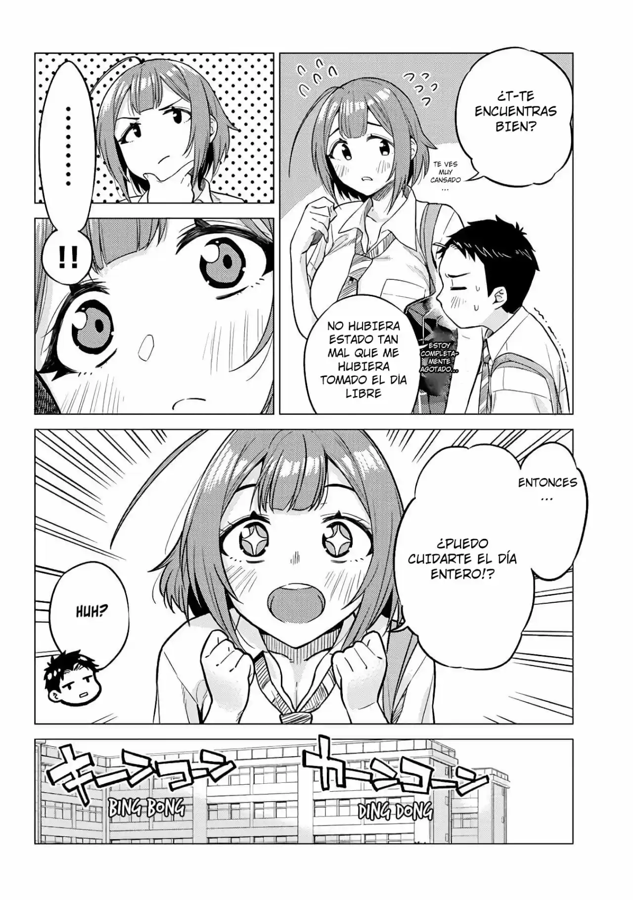 Ookii Kouhai Wa Suki Desu Ka? - Capítulo 14 - Página 3 - LectorTMOo
