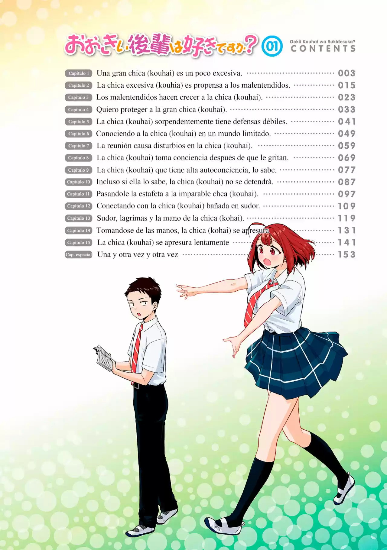 Ookii Kouhai Wa Suki Desu Ka? - Capítulo 15.50 - Página 5 - LectorTMOo