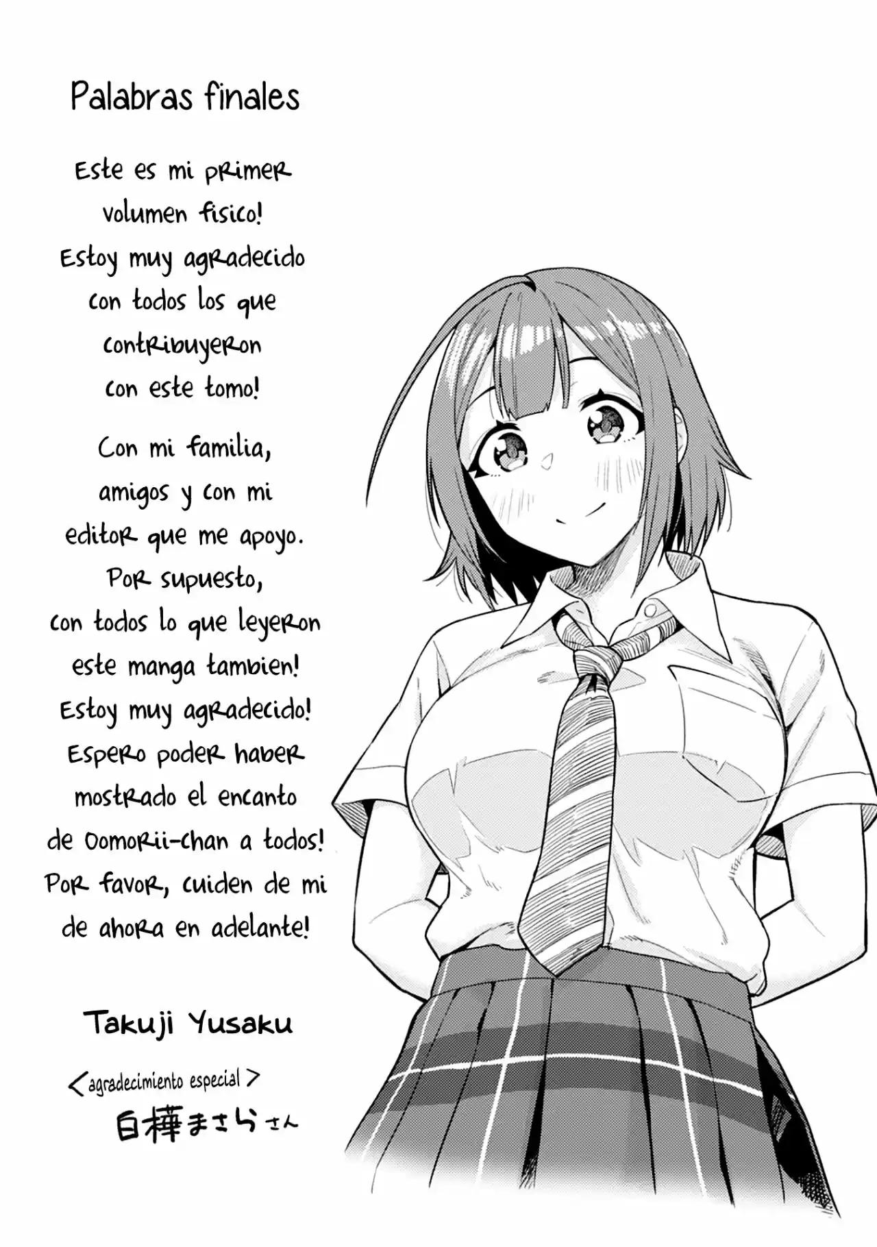 Ookii Kouhai Wa Suki Desu Ka? - Capítulo 15.50 - Página 18 - LectorTMOo