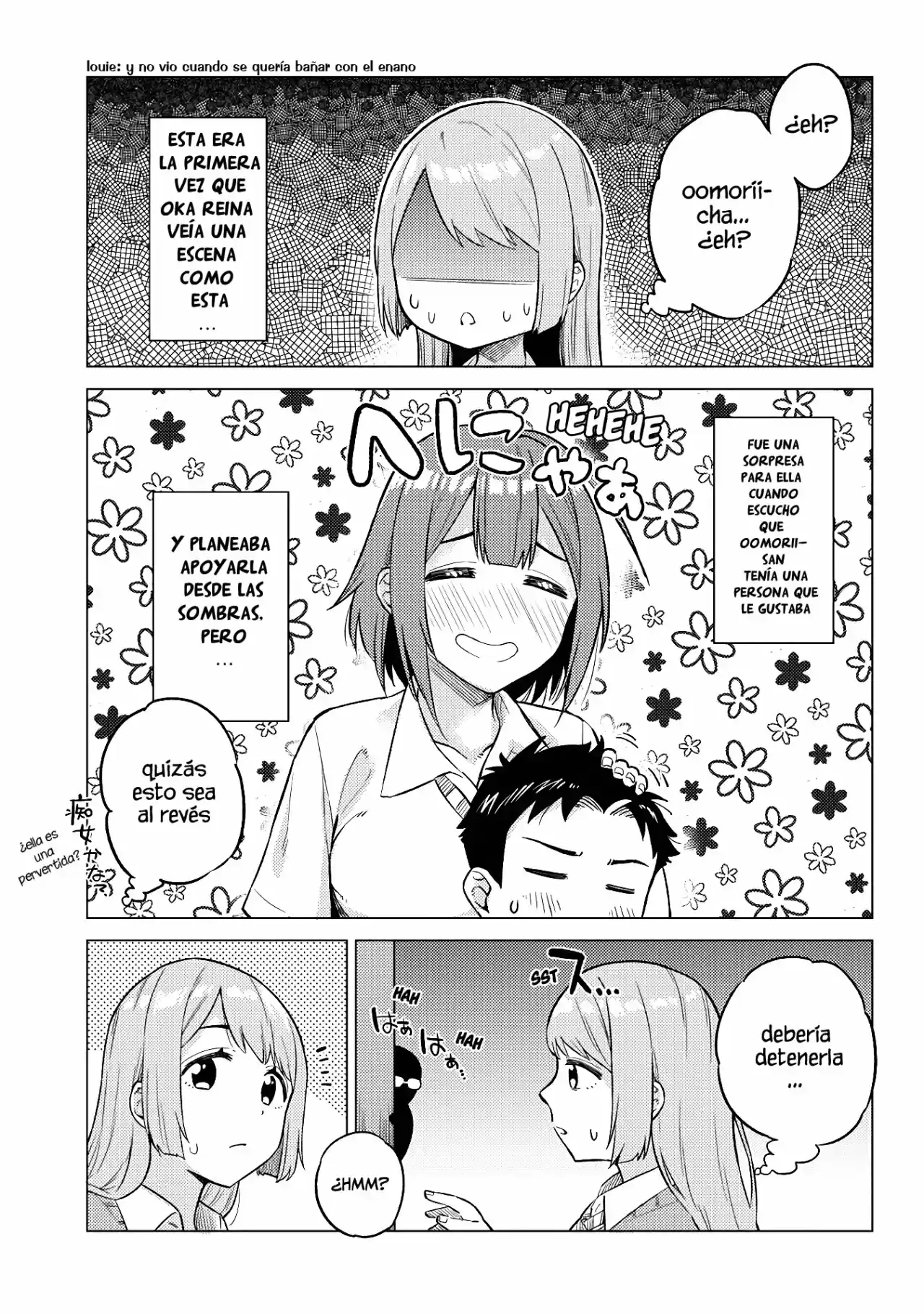 Ookii Kouhai Wa Suki Desu Ka? - Capítulo 18 - Página 10 - LectorTMOo