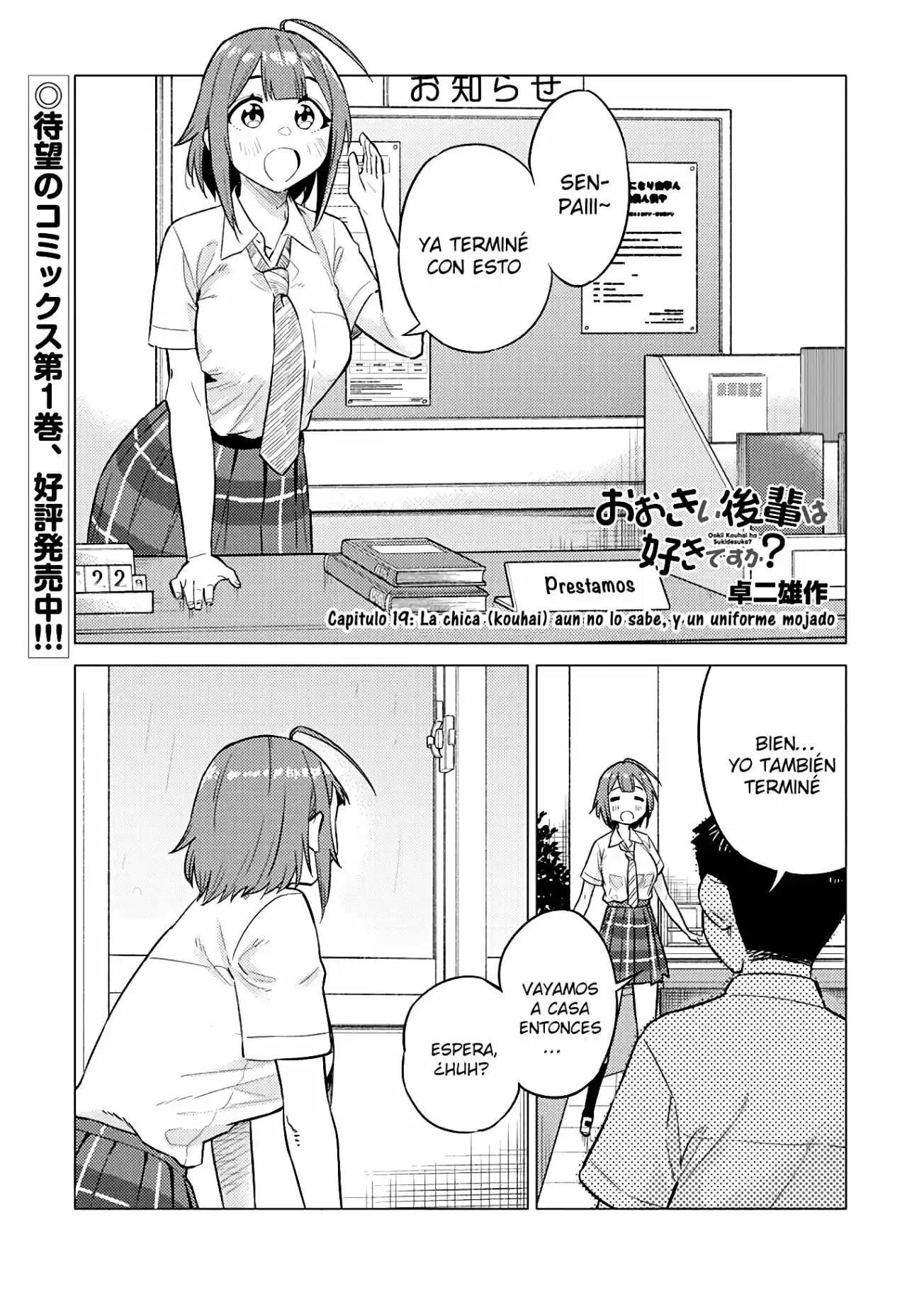Ookii Kouhai Wa Suki Desu Ka? - Capítulo 19 - Página 2 - LectorTMOo