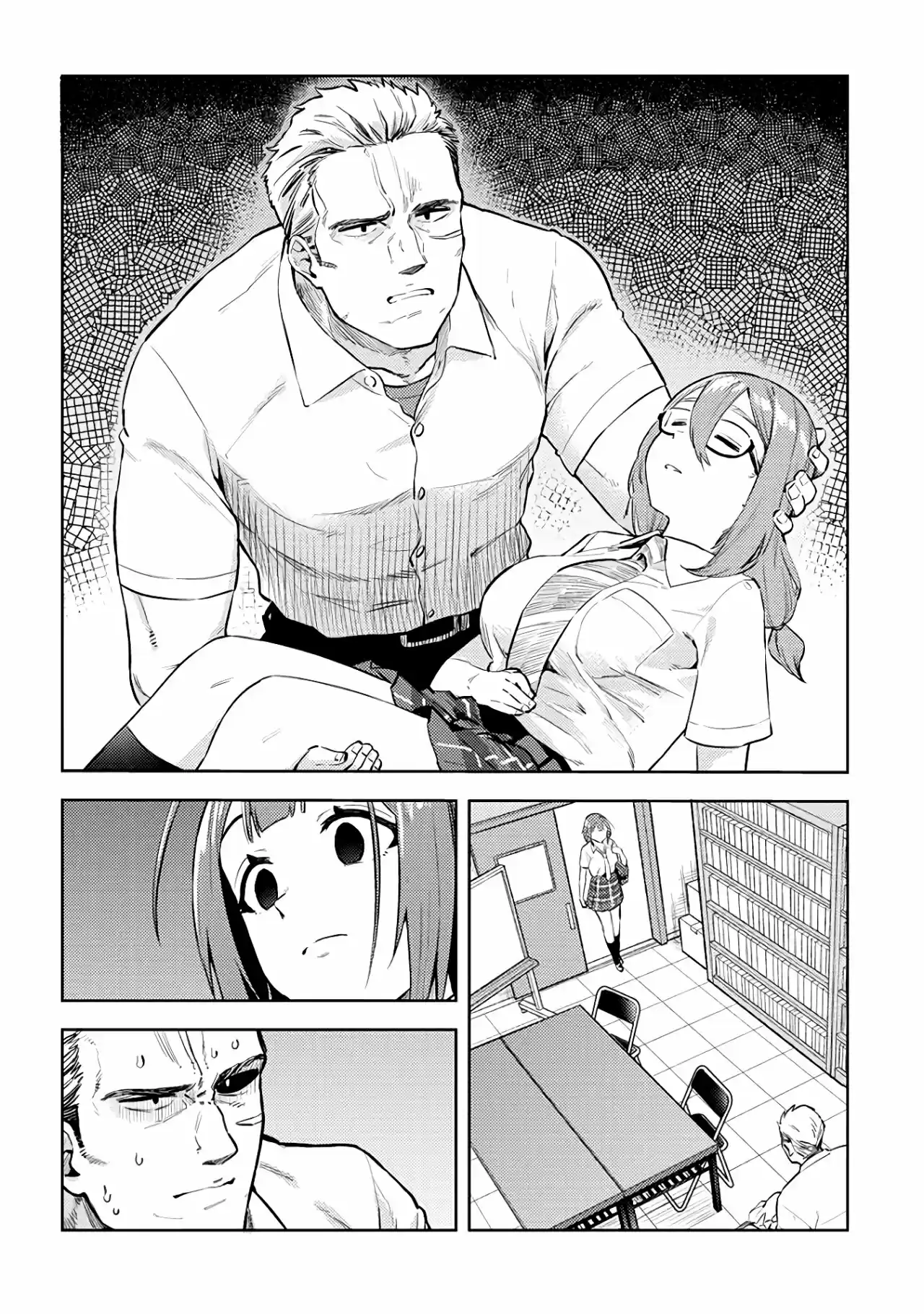 Ookii Kouhai Wa Suki Desu Ka? - Capítulo 29 - Página 7 - LectorTMOo