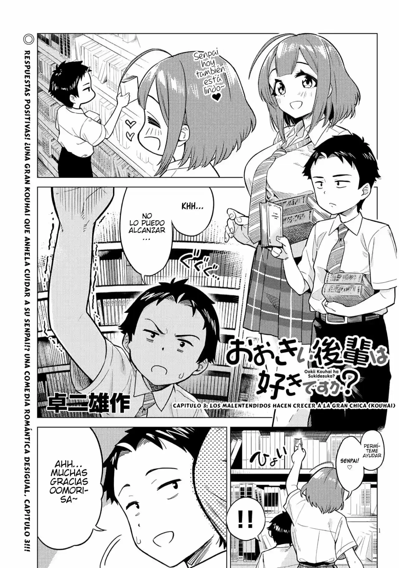 Ookii Kouhai Wa Suki Desu Ka? - Capítulo 3 - Página 2 - LectorTMOo