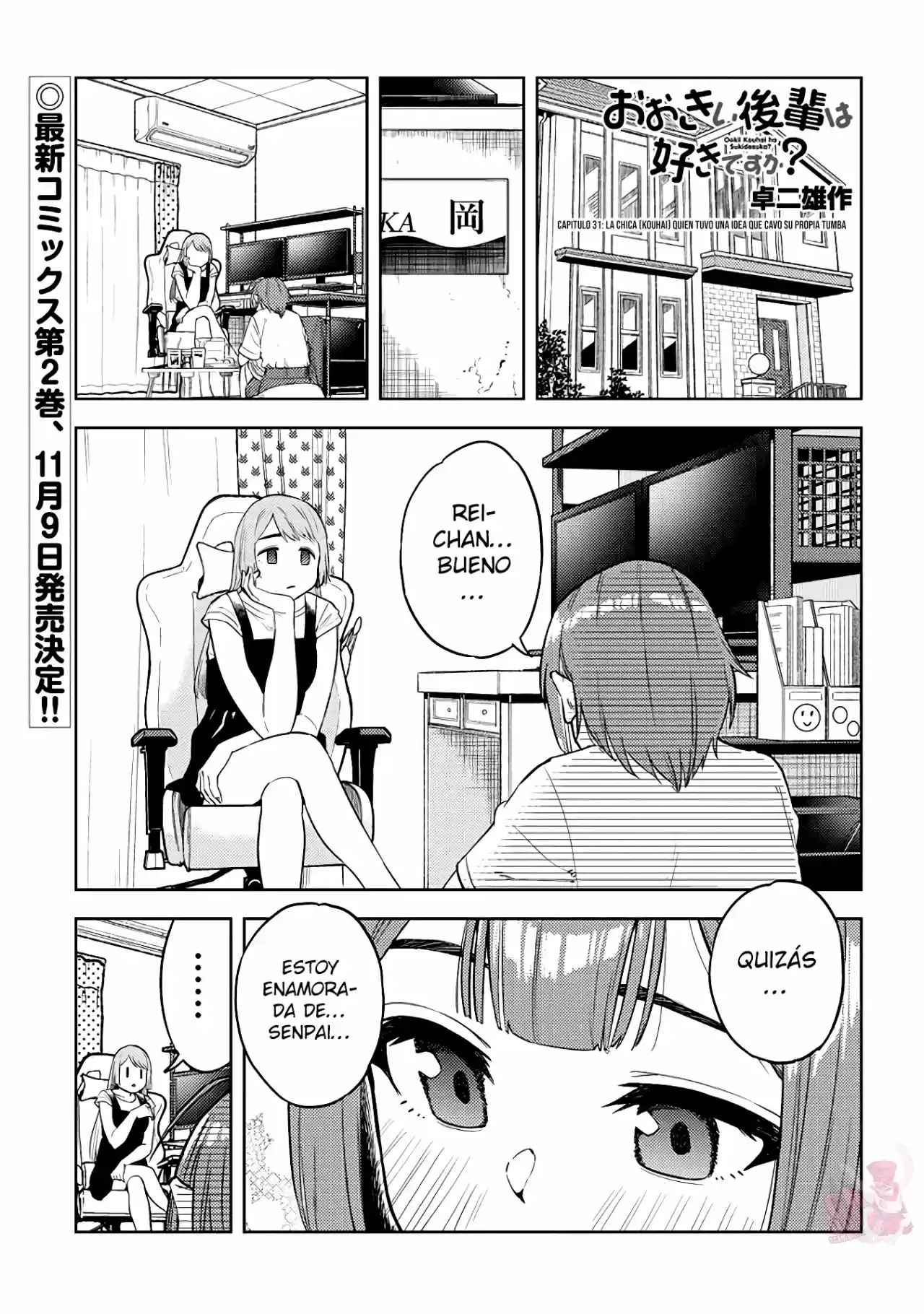 Ookii Kouhai Wa Suki Desu Ka? - Capítulo 31 - Página 2 - LectorTMOo