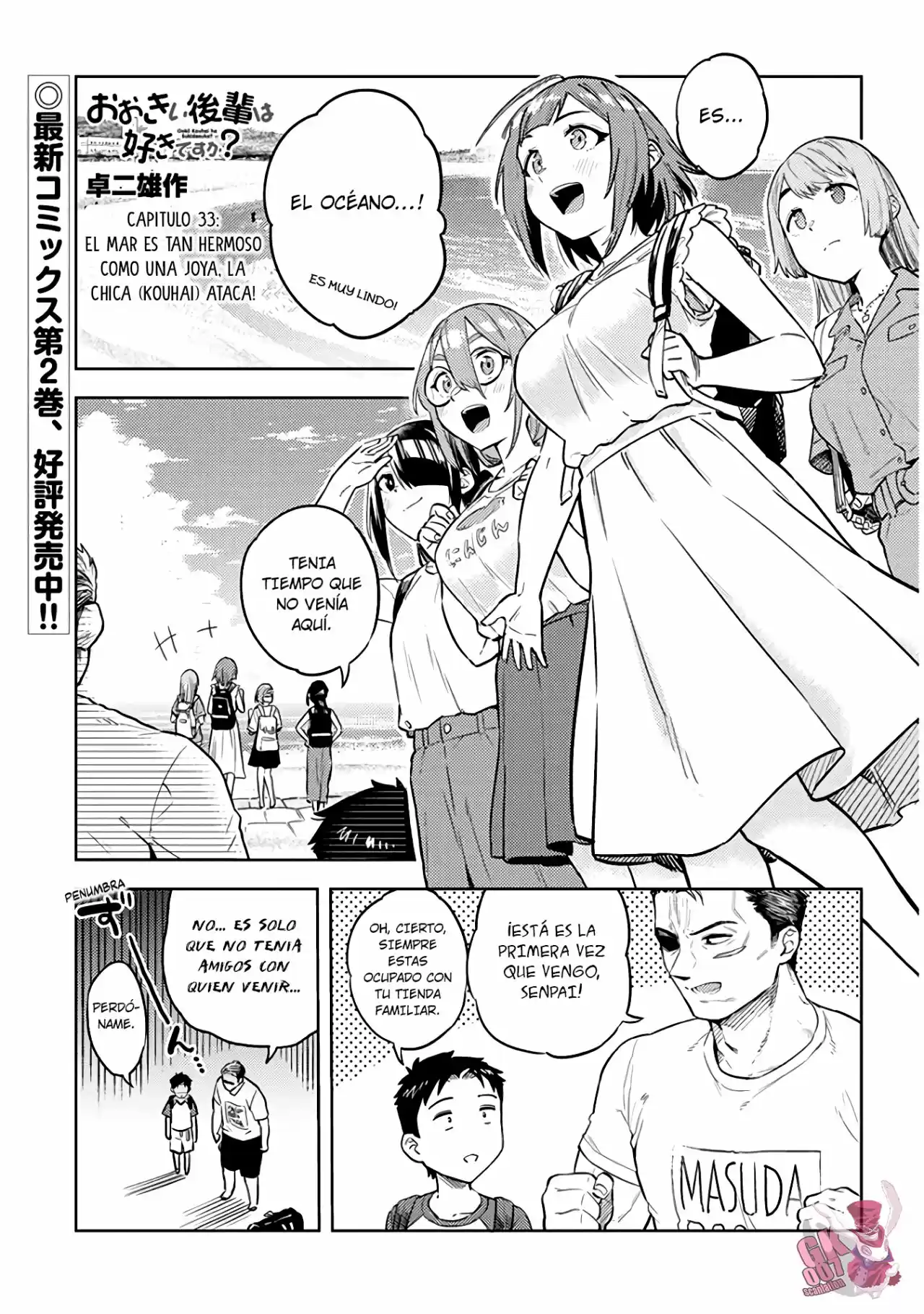 Ookii Kouhai Wa Suki Desu Ka? - Capítulo 33 - Página 2 - LectorTMOo