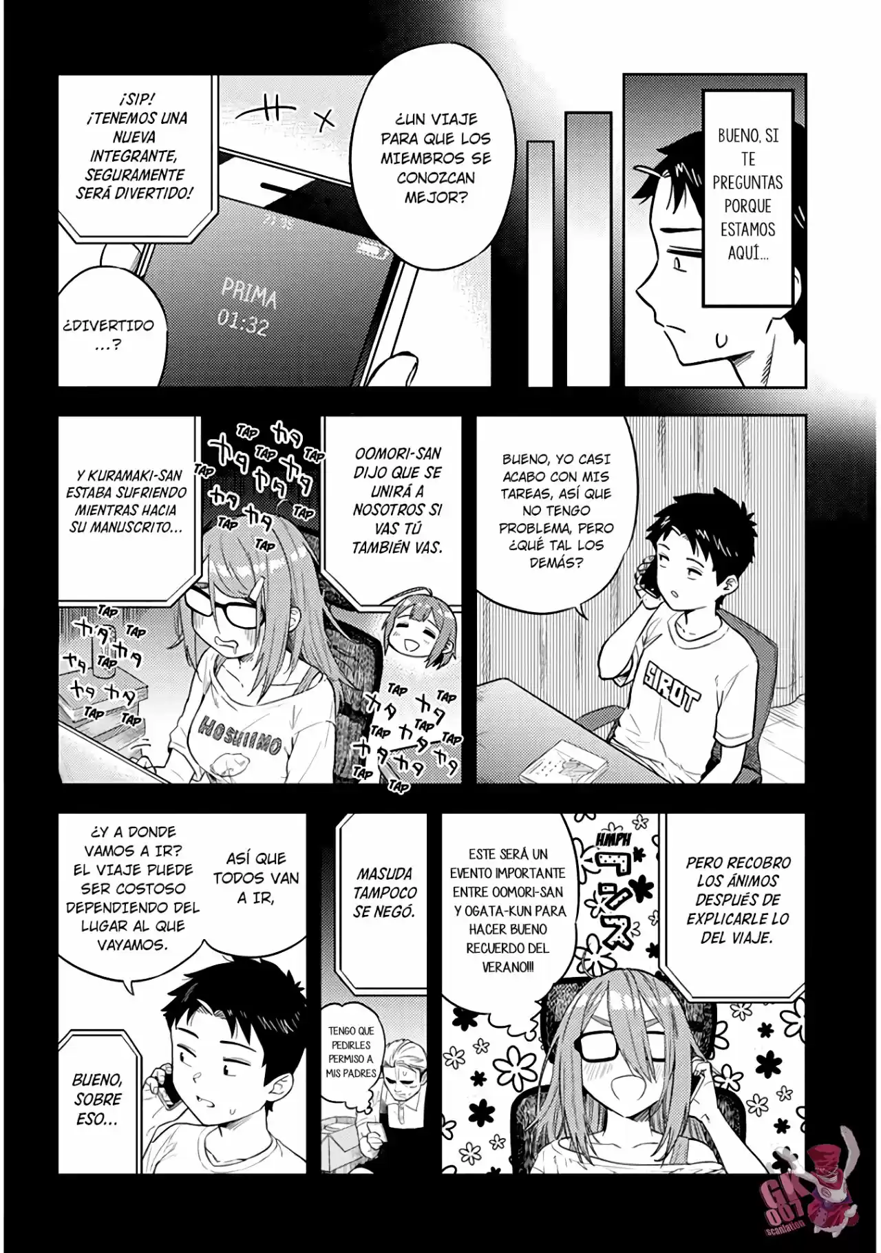 Ookii Kouhai Wa Suki Desu Ka? - Capítulo 33 - Página 3 - LectorTMOo