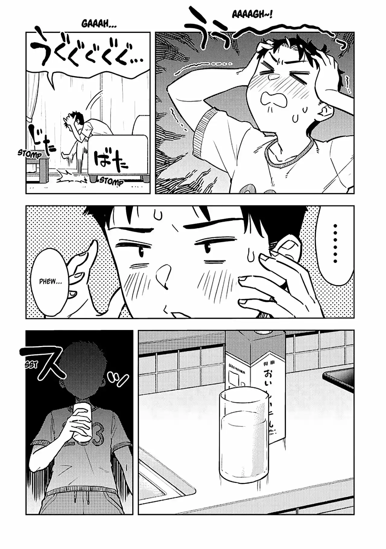 Ookii Kouhai Wa Suki Desu Ka? - Capítulo 37 - Página 3 - LectorTMOo
