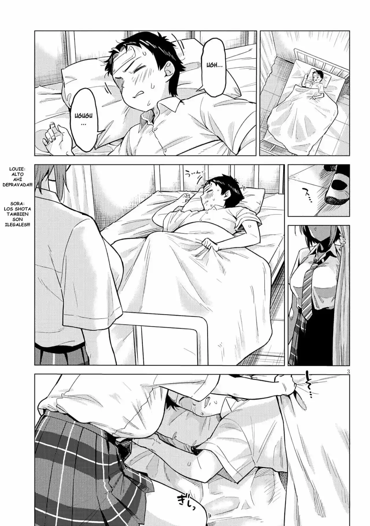 Ookii Kouhai Wa Suki Desu Ka? - Capítulo 4 - Página 4 - LectorTMOo