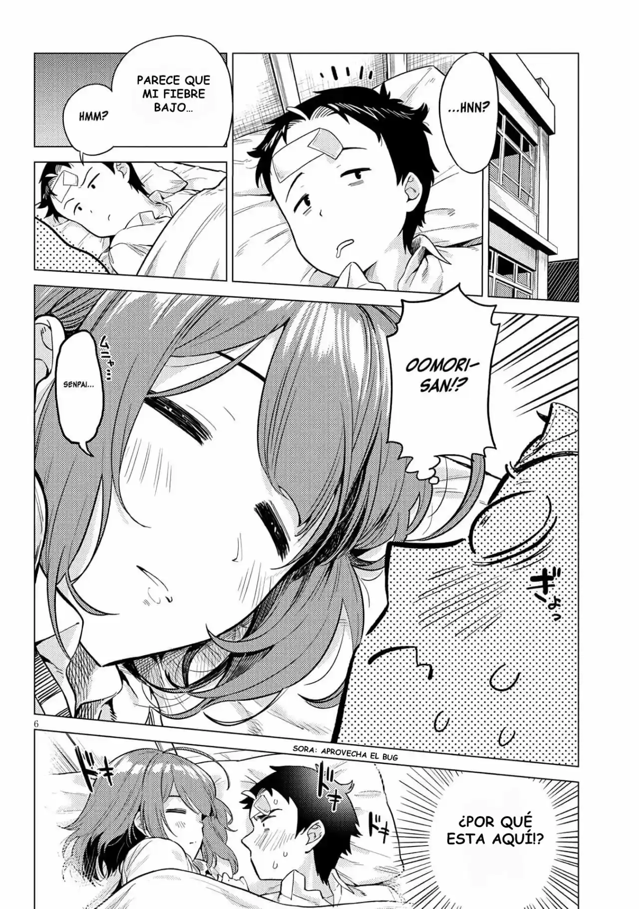 Ookii Kouhai Wa Suki Desu Ka? - Capítulo 4 - Página 7 - LectorTMOo