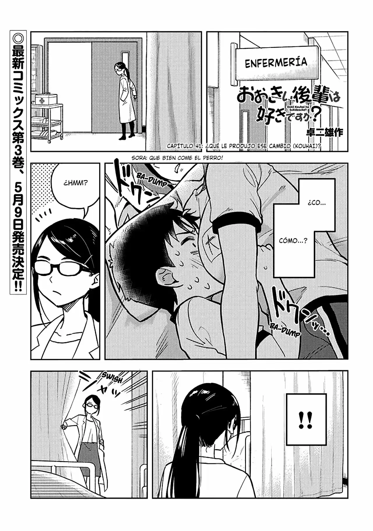 Ookii Kouhai Wa Suki Desu Ka? - Capítulo 41 - Página 2 - LectorTMOo
