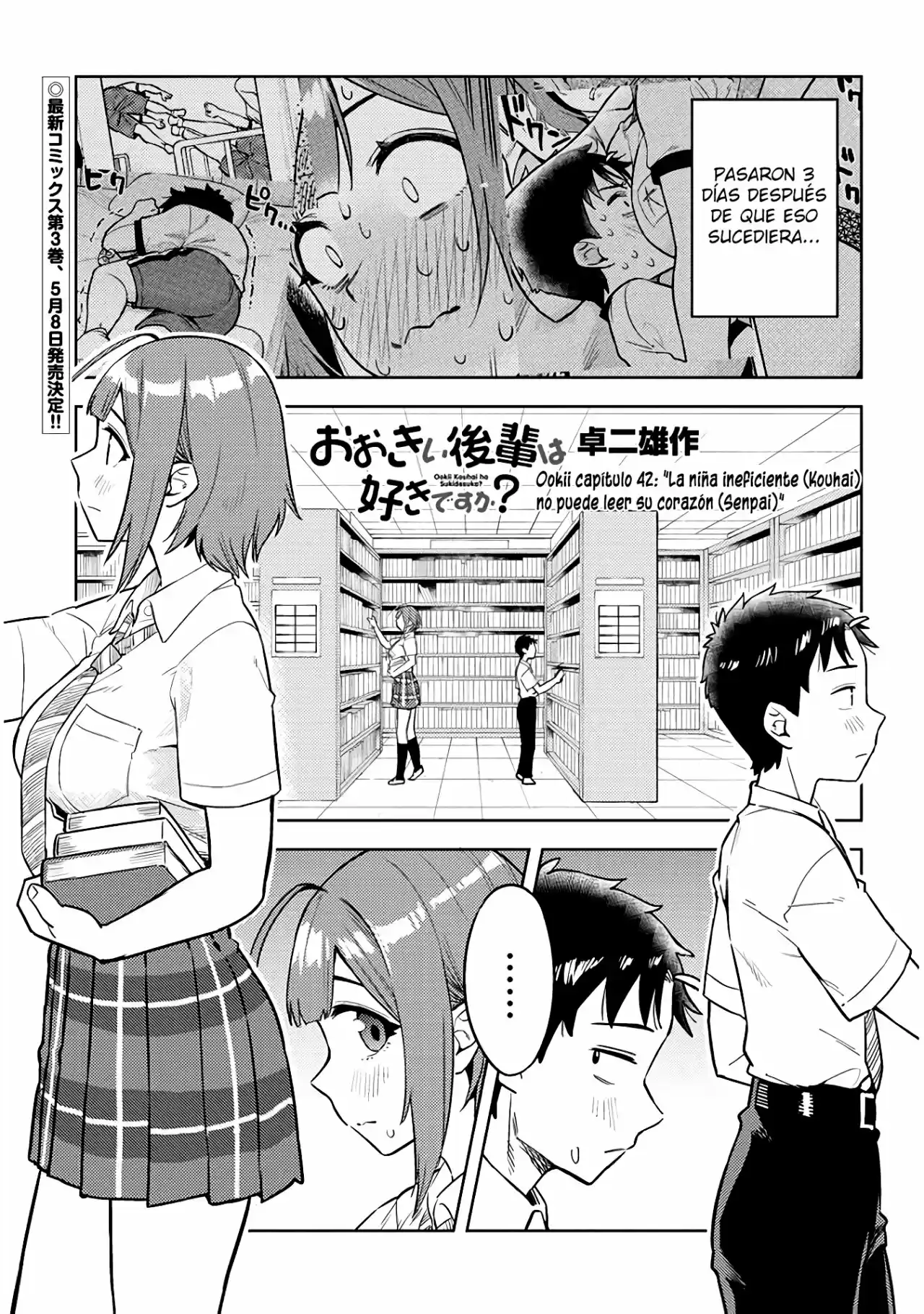 Ookii Kouhai Wa Suki Desu Ka? - Capítulo 42 - Página 2 - LectorTMOo