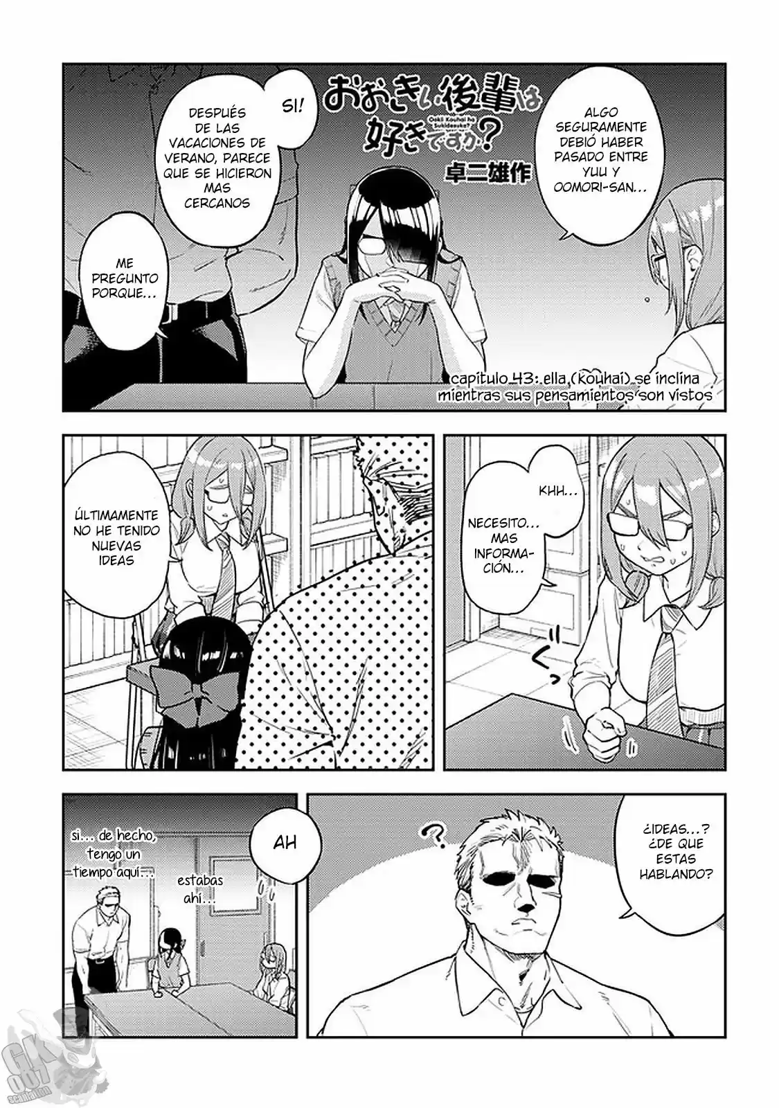 Ookii Kouhai Wa Suki Desu Ka? - Capítulo 43 - Página 2 - LectorTMOo