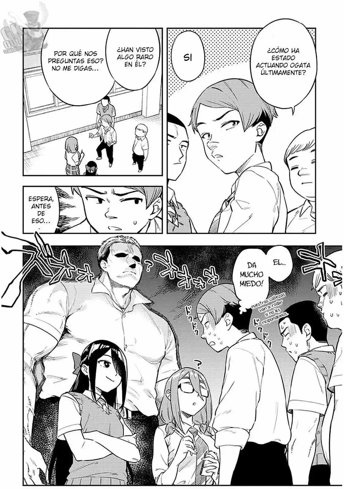 Ookii Kouhai Wa Suki Desu Ka? - Capítulo 43 - Página 5 - LectorTMOo