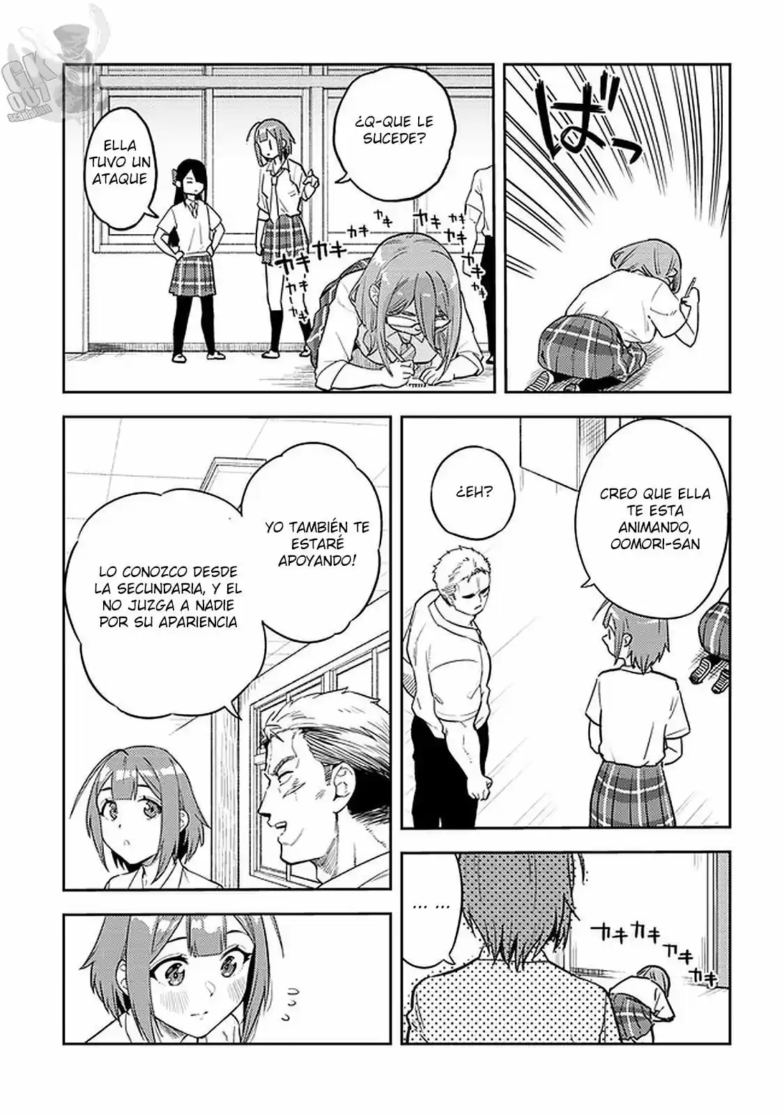 Ookii Kouhai Wa Suki Desu Ka? - Capítulo 43 - Página 12 - LectorTMOo