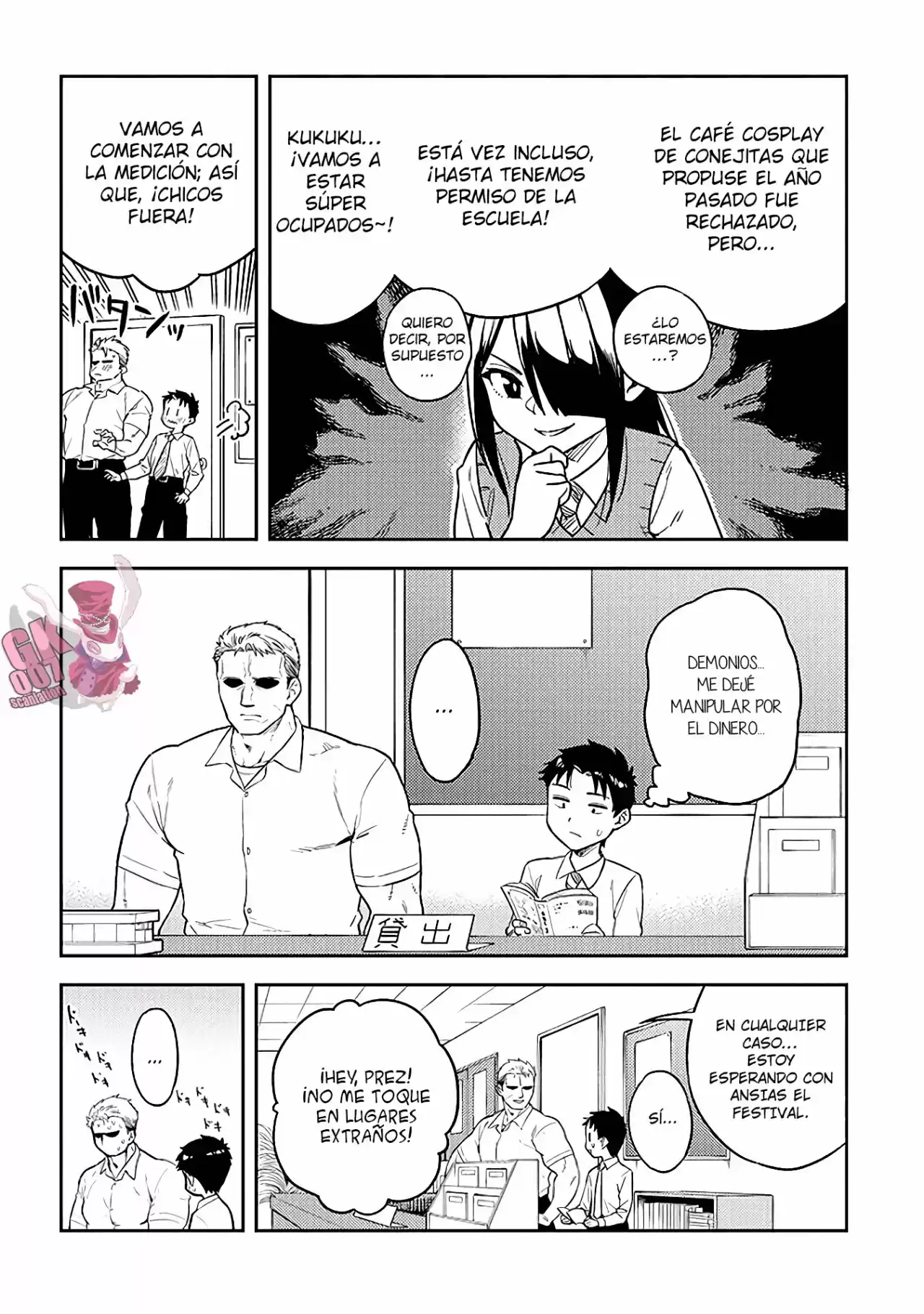 Ookii Kouhai Wa Suki Desu Ka? - Capítulo 44 - Página 9 - LectorTMOo